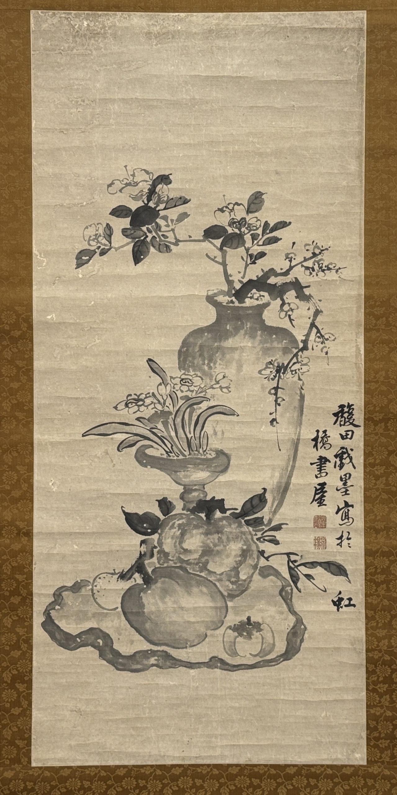 34350	「李鱓」画 博古図 軸	90×39.5㎝