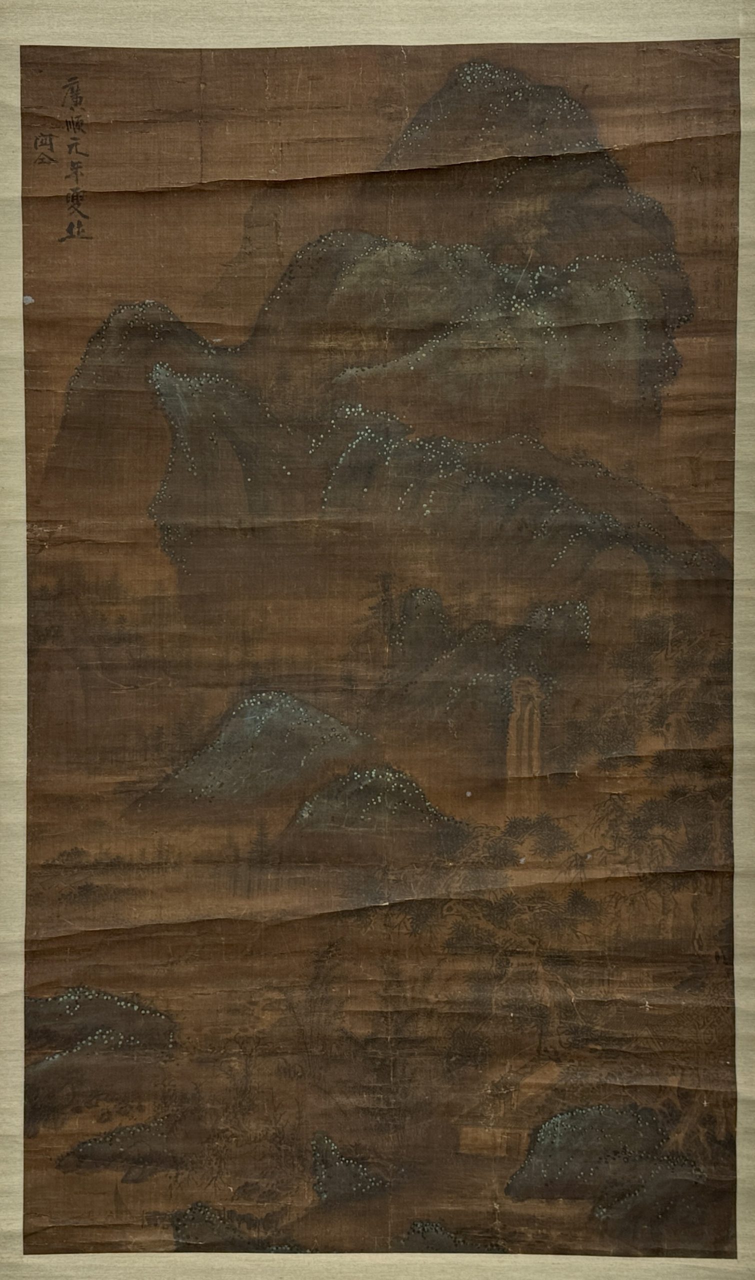 34356	在銘 古画 山水図 大幅 軸	154×89.5㎝