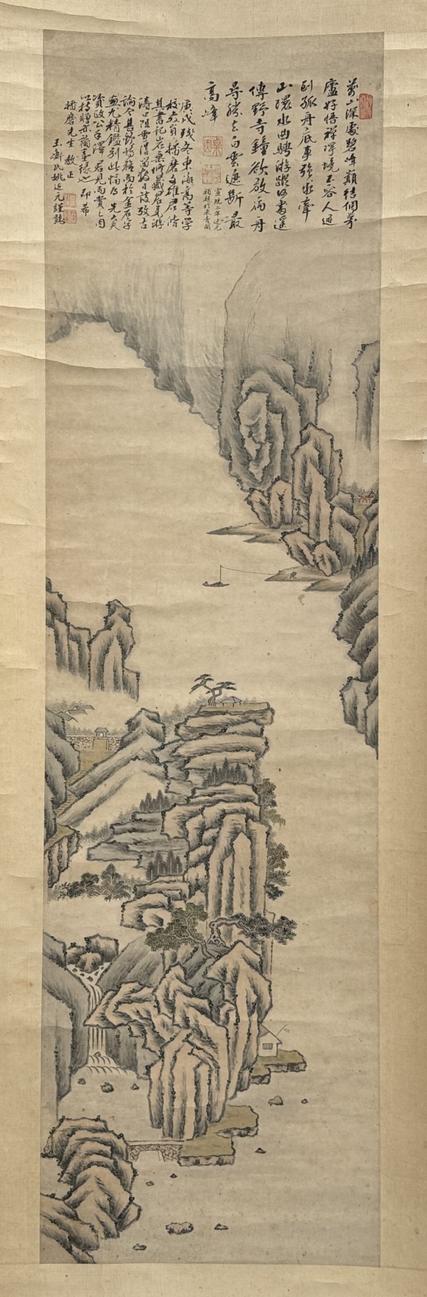 34366	在銘 山水図 軸	147×40.5㎝