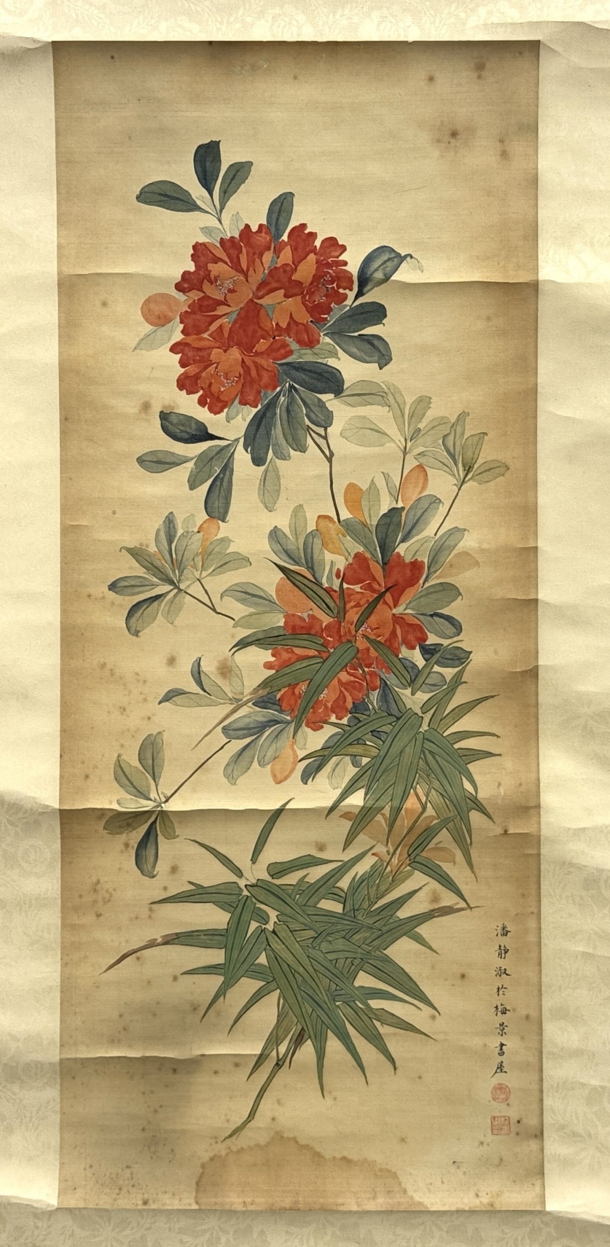 34367	「潘静淑」画 花図 軸	65×27.5㎝