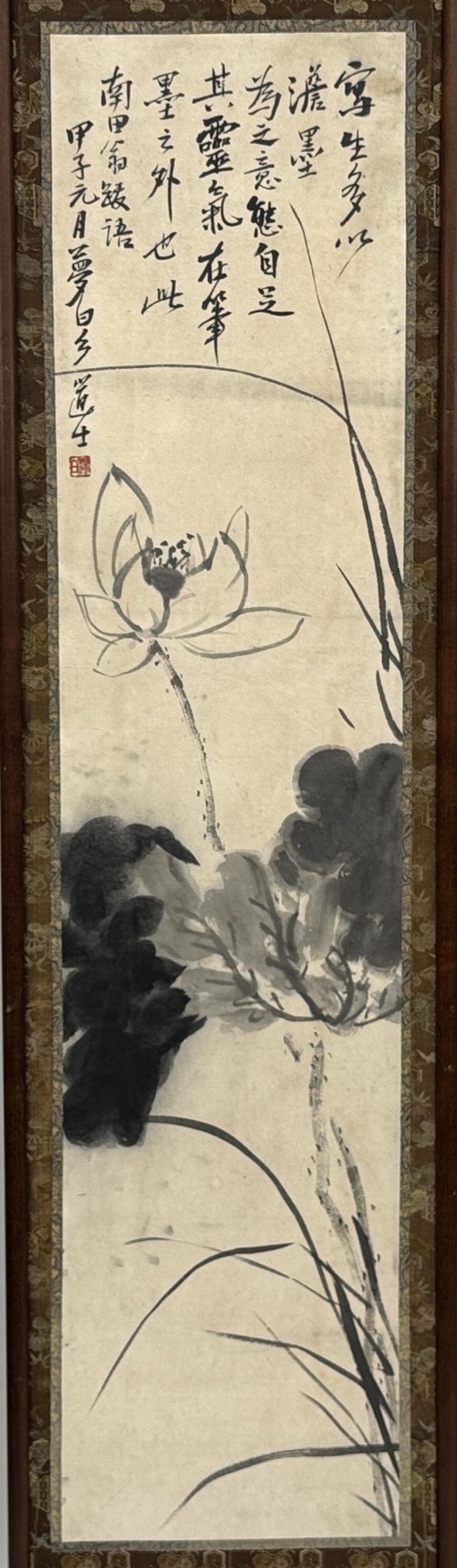 34376	「夢白」画 蓮花図 額	112×25㎝