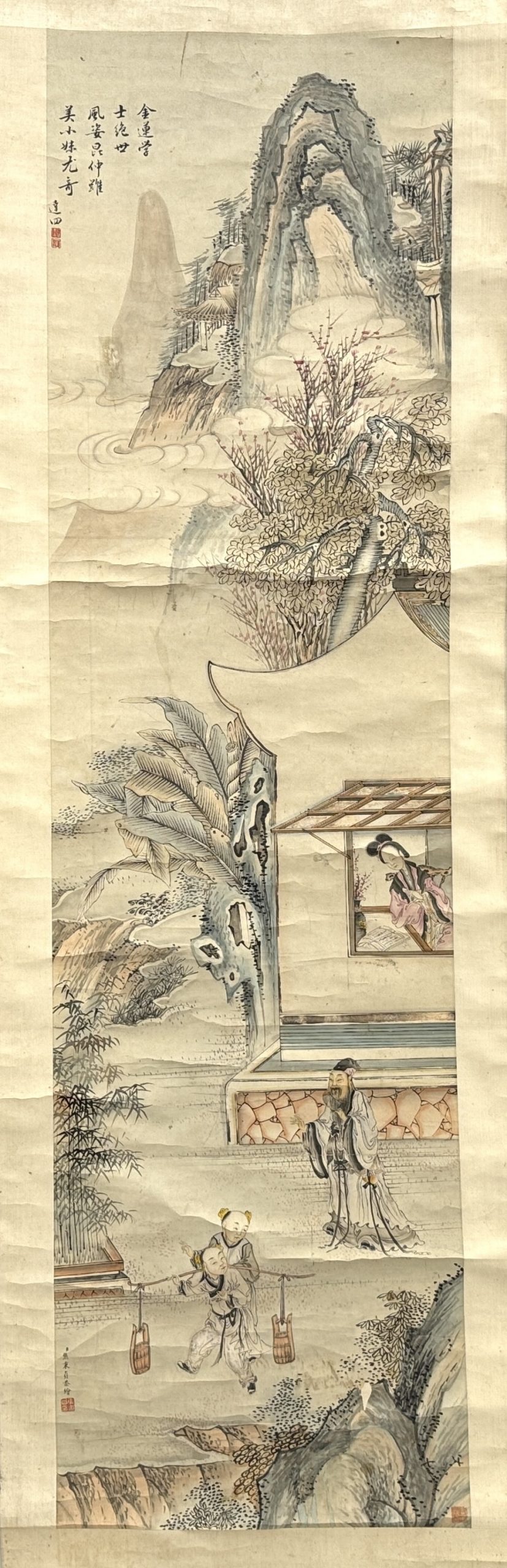 34384	「焦秉貞」画 山水人物図 軸	159×43㎝