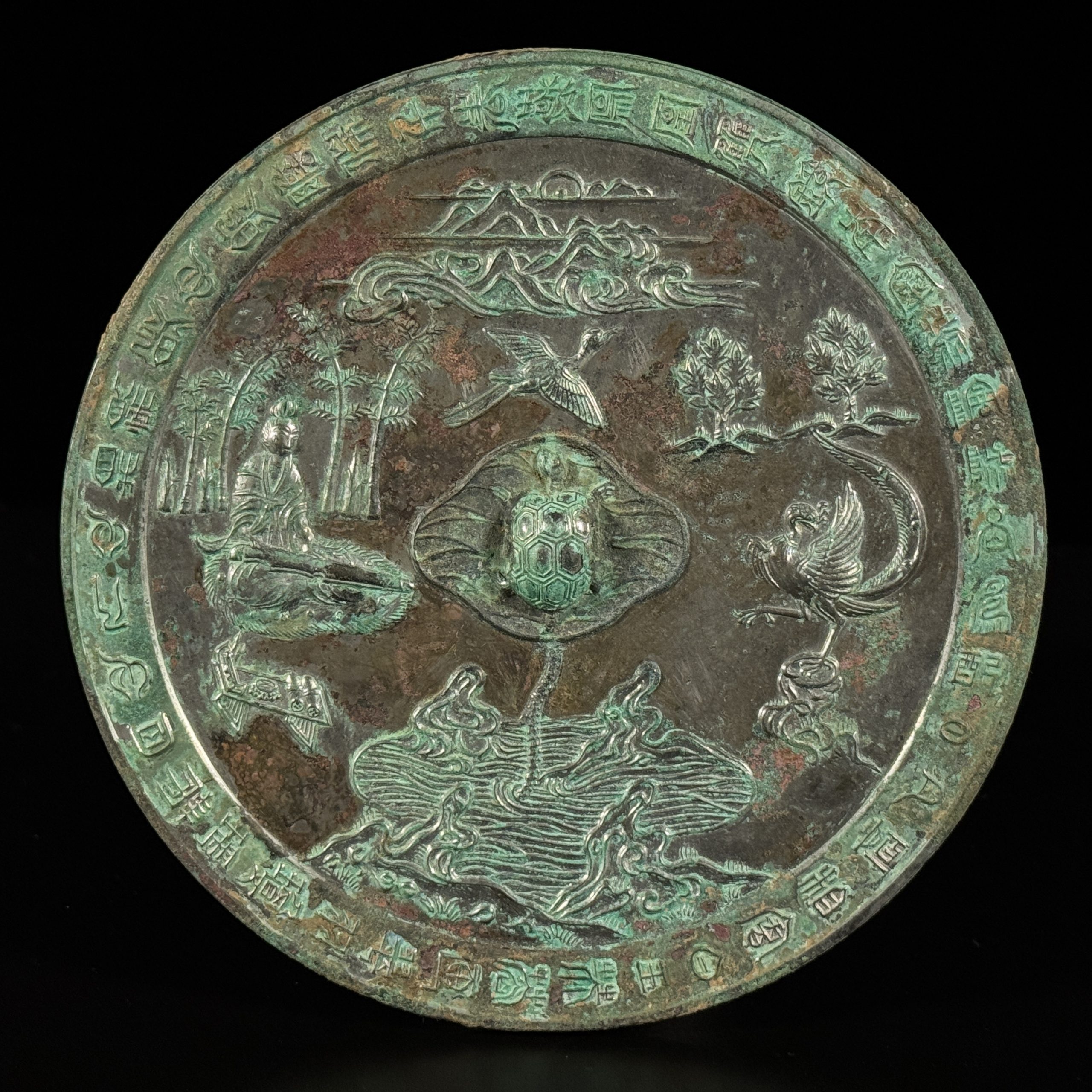 34004	唐 青銅 伯牙弾琴紋 鏡  秦峰男収蔵品
