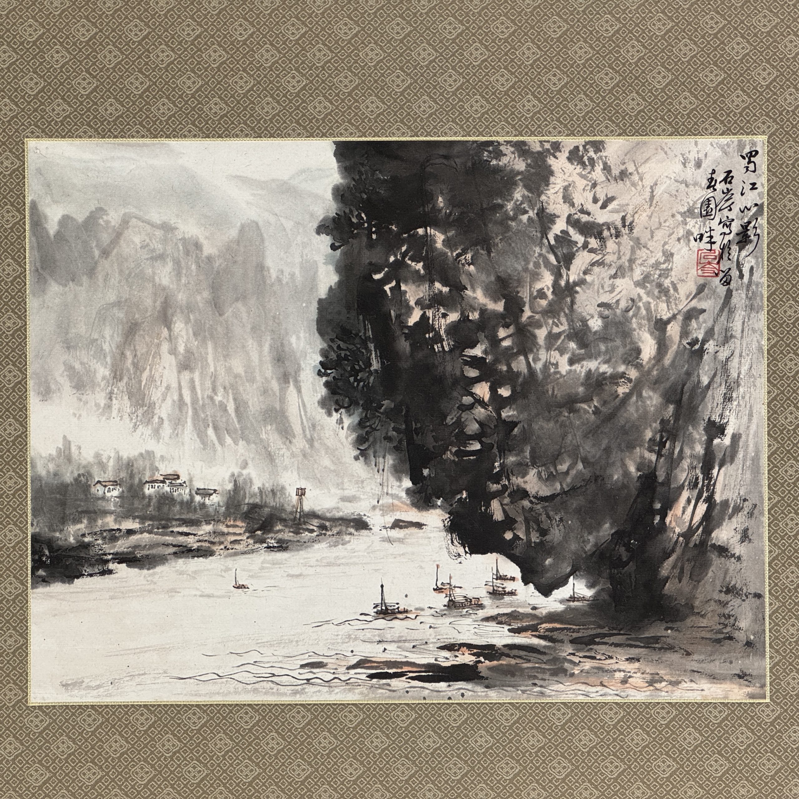 34403	「石岑」画 山水図 額	27×36㎝