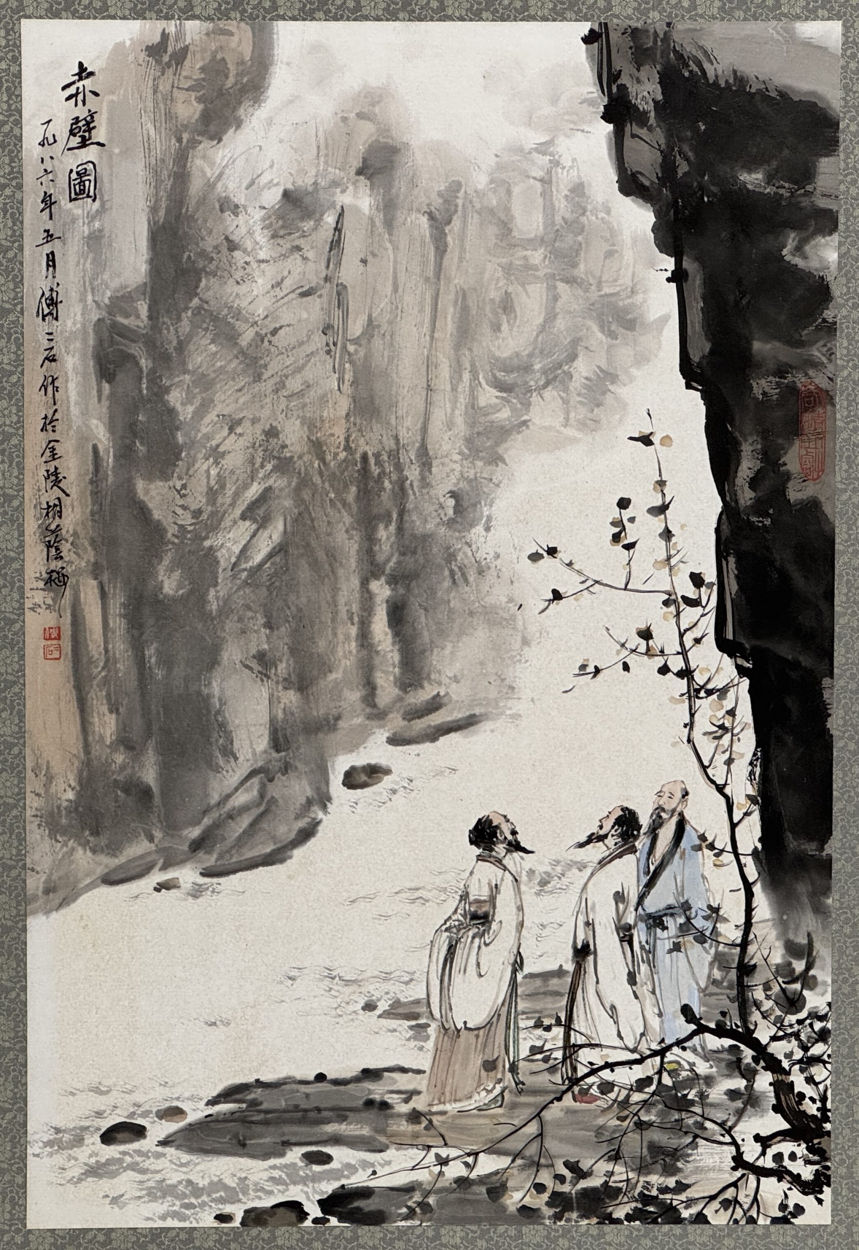 34405	「傅二石」画 山水人物図 額	67×45㎝