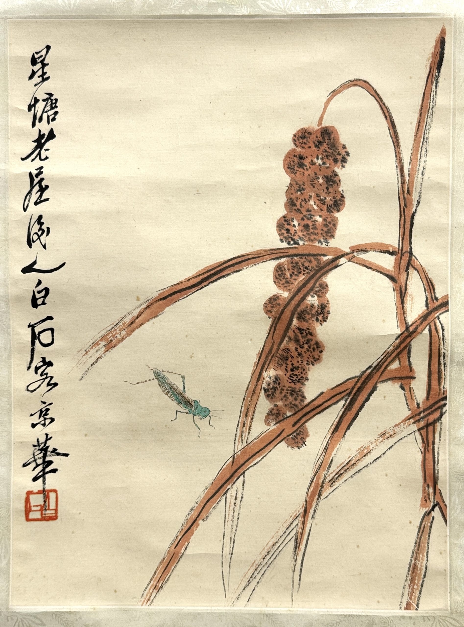 34407	「斉白石」画 虫図 軸	45×34㎝