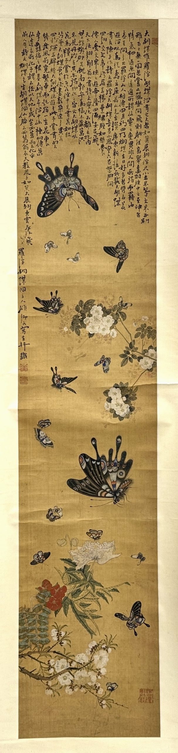 34409	「頌郷」画 花蝶図 軸	198×39㎝
