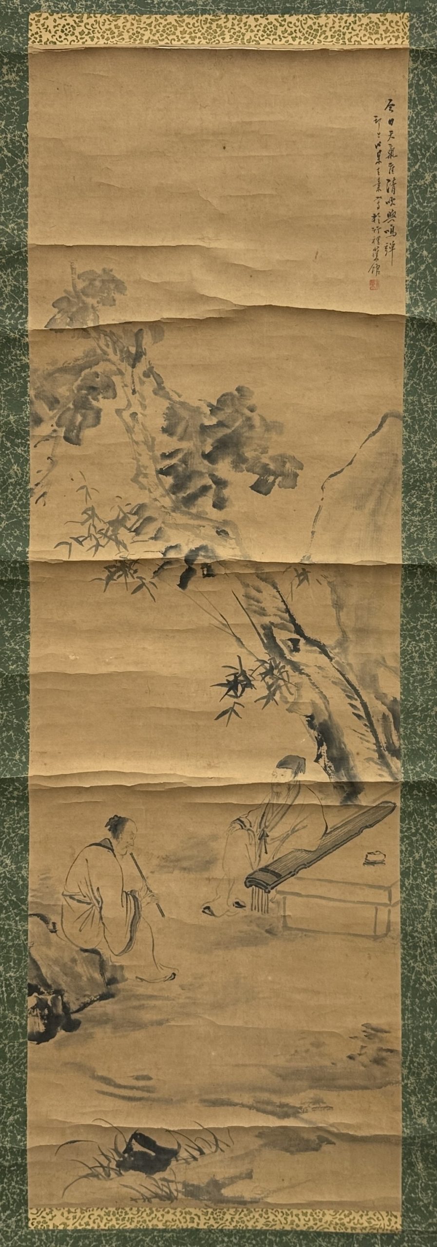 34413	「王素」画 人物図 軸	110×35㎝