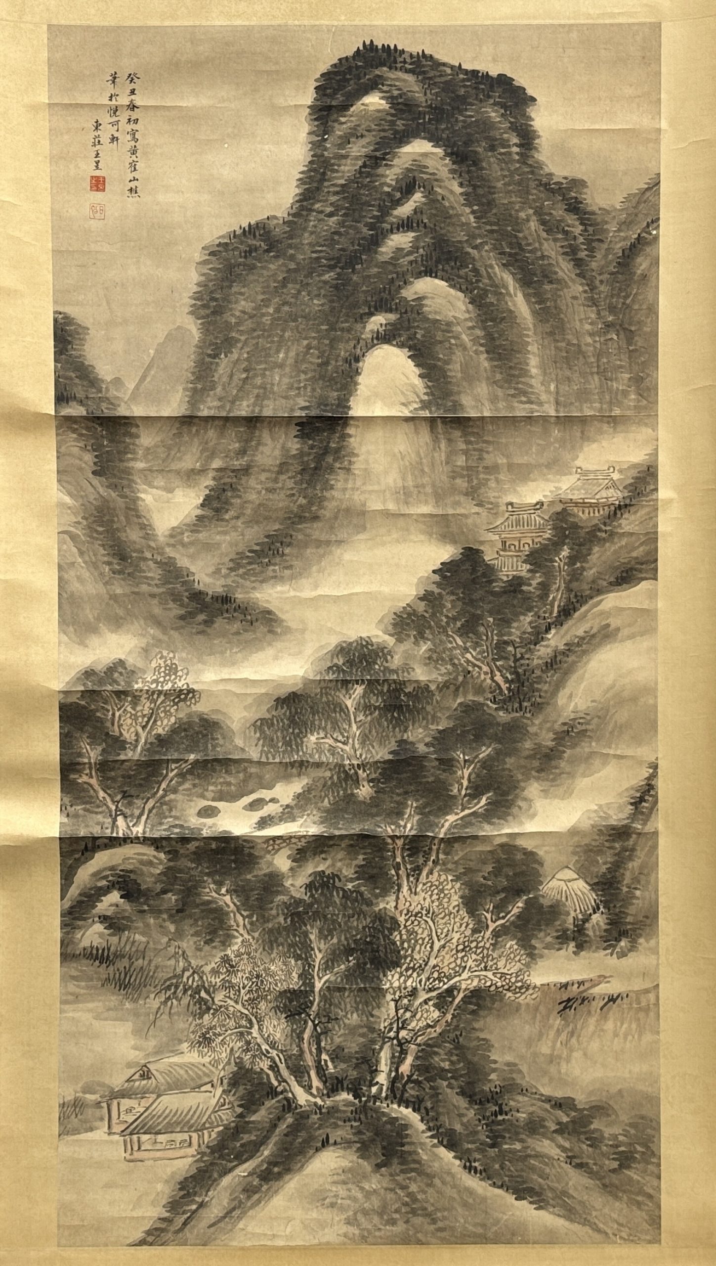 34424	「王昱」画 山水図 軸	163×80㎝