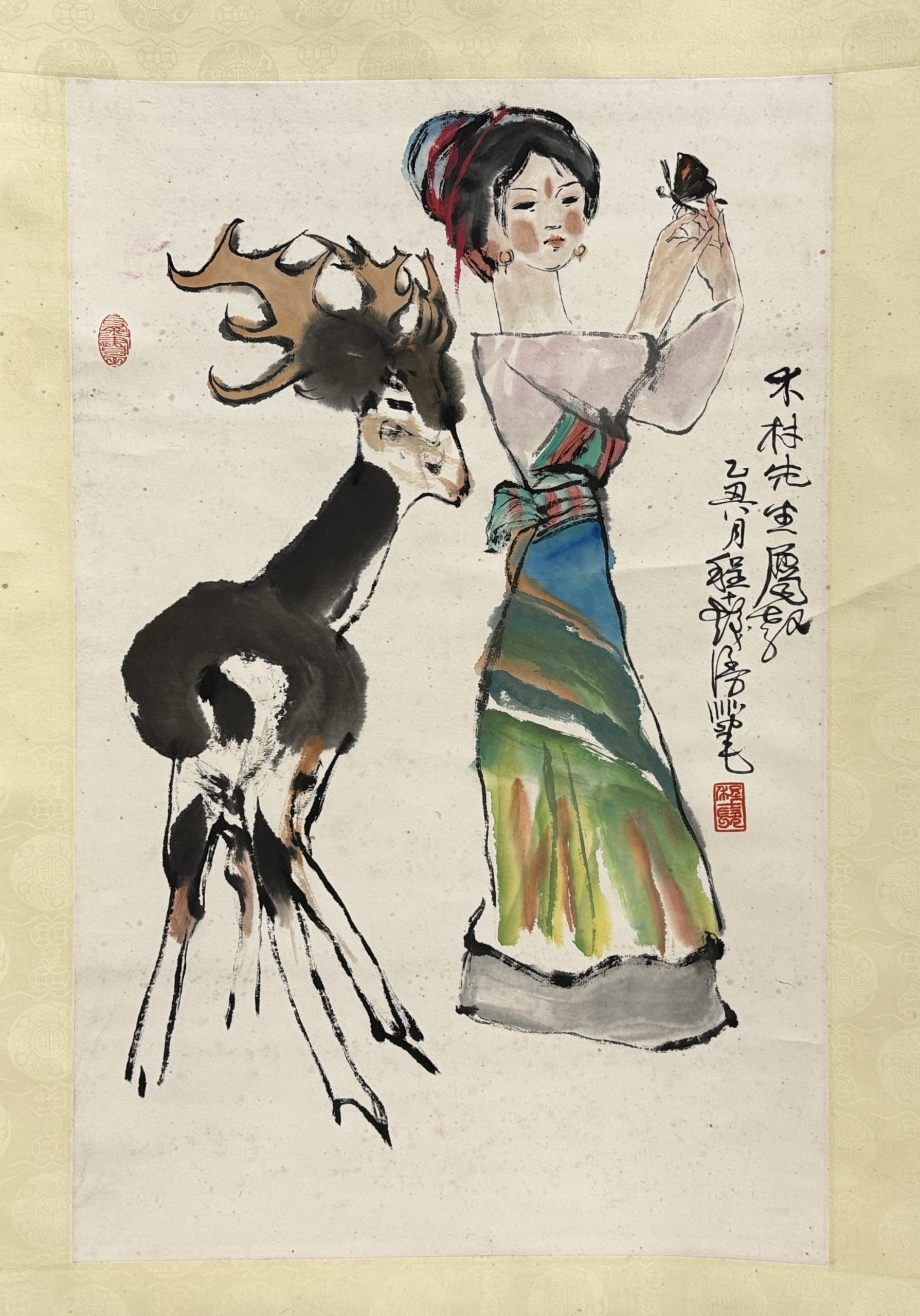 34434	「程十髪」画 人物図 軸	67×43㎝