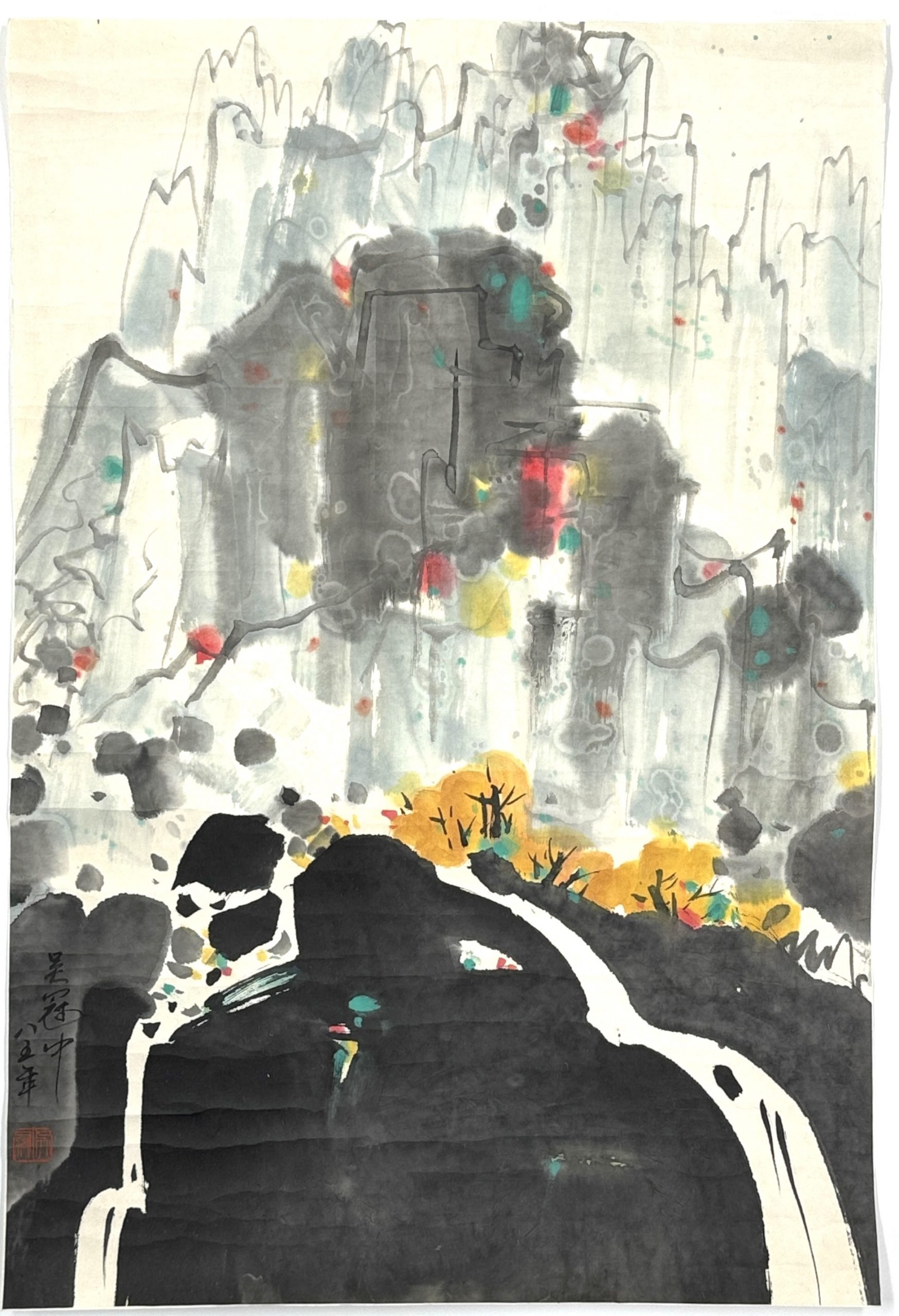 34439	「呉冠中」画 山水図 鏡心	68×45.5㎝