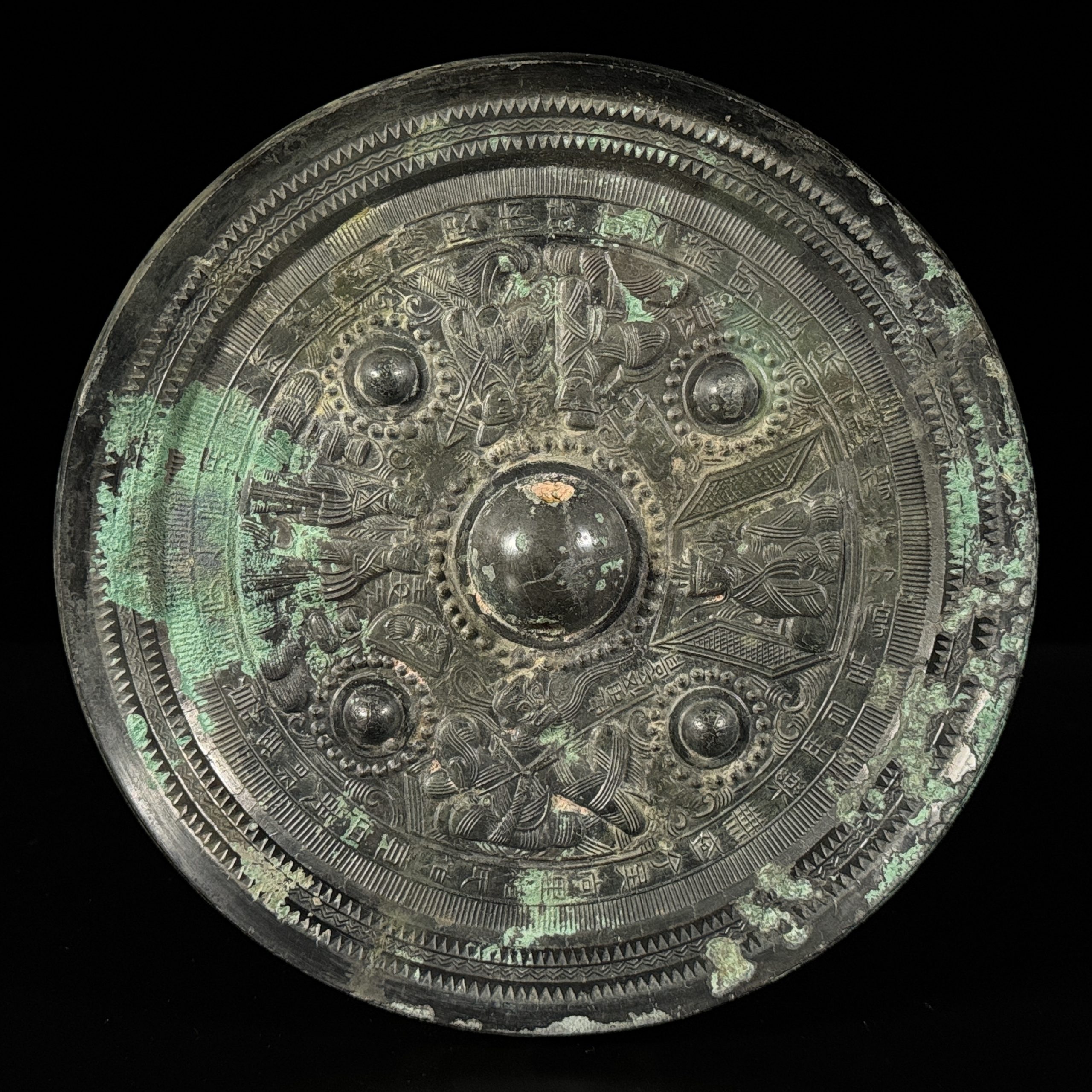 34005	漢 青銅 伍子胥画像 鏡 秦峰男収蔵品