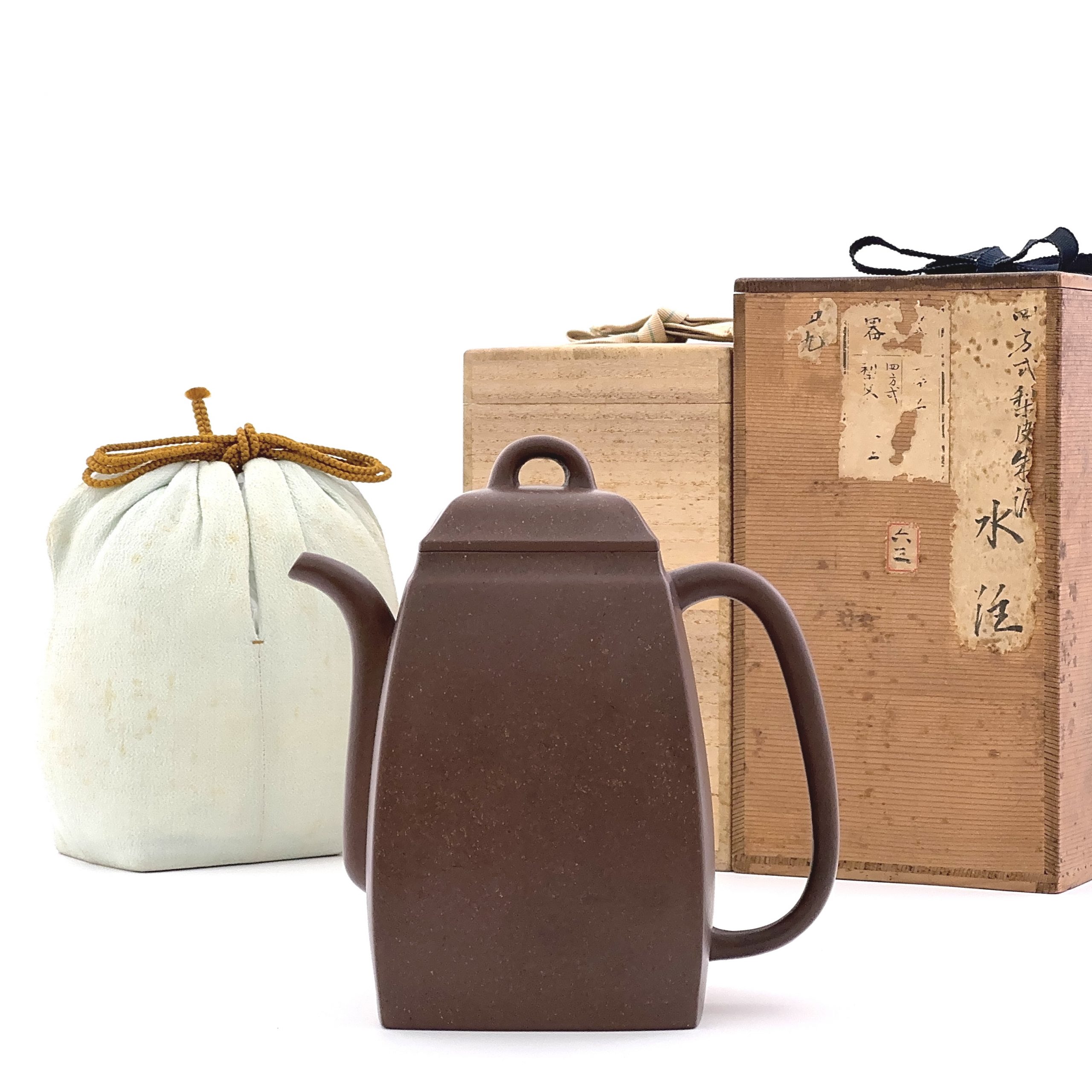 35131	清「荊溪花鳳翔製」款 梨皮泥 漢方壺