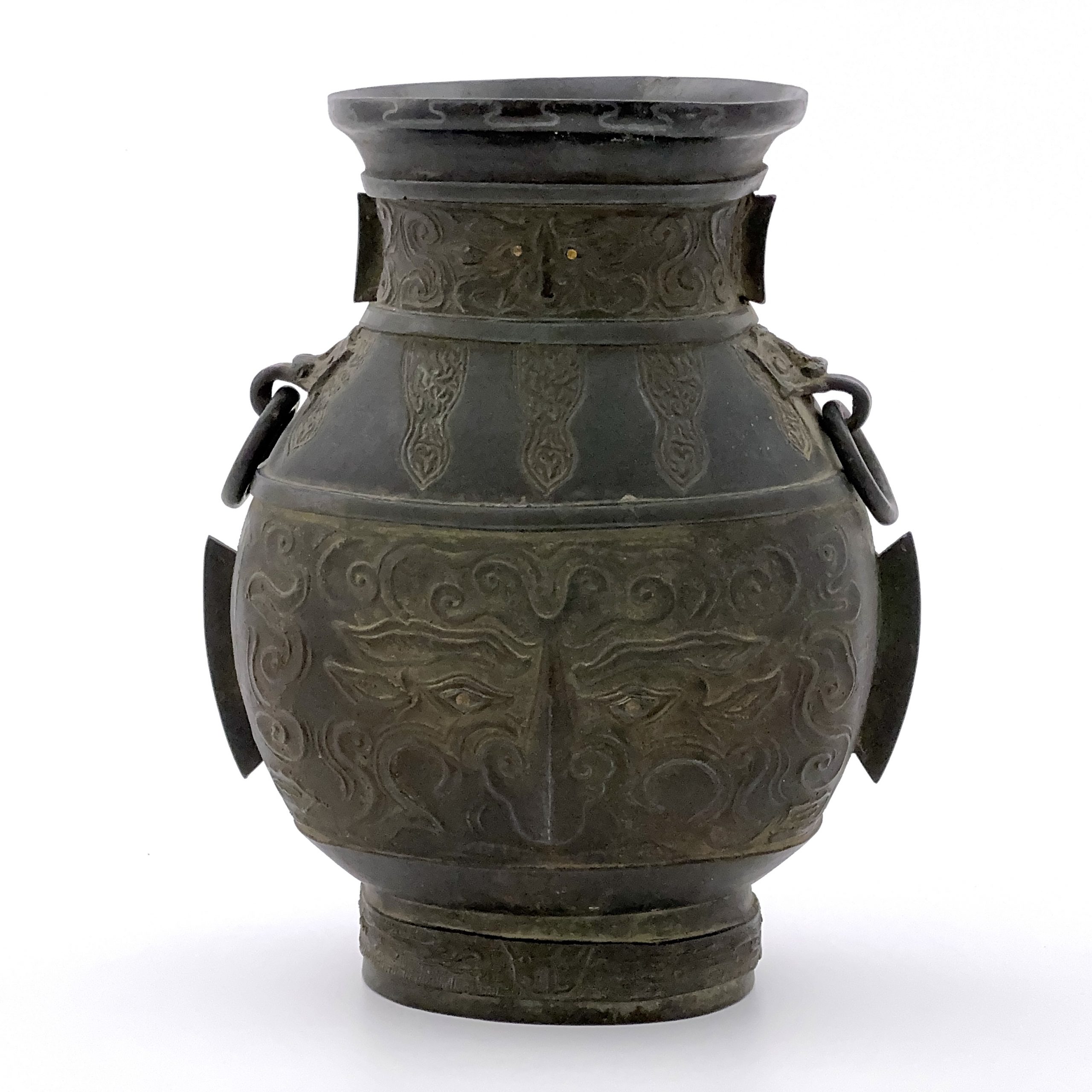 35146	明 銅局部鎏金  饕餮紋 獣耳瓶