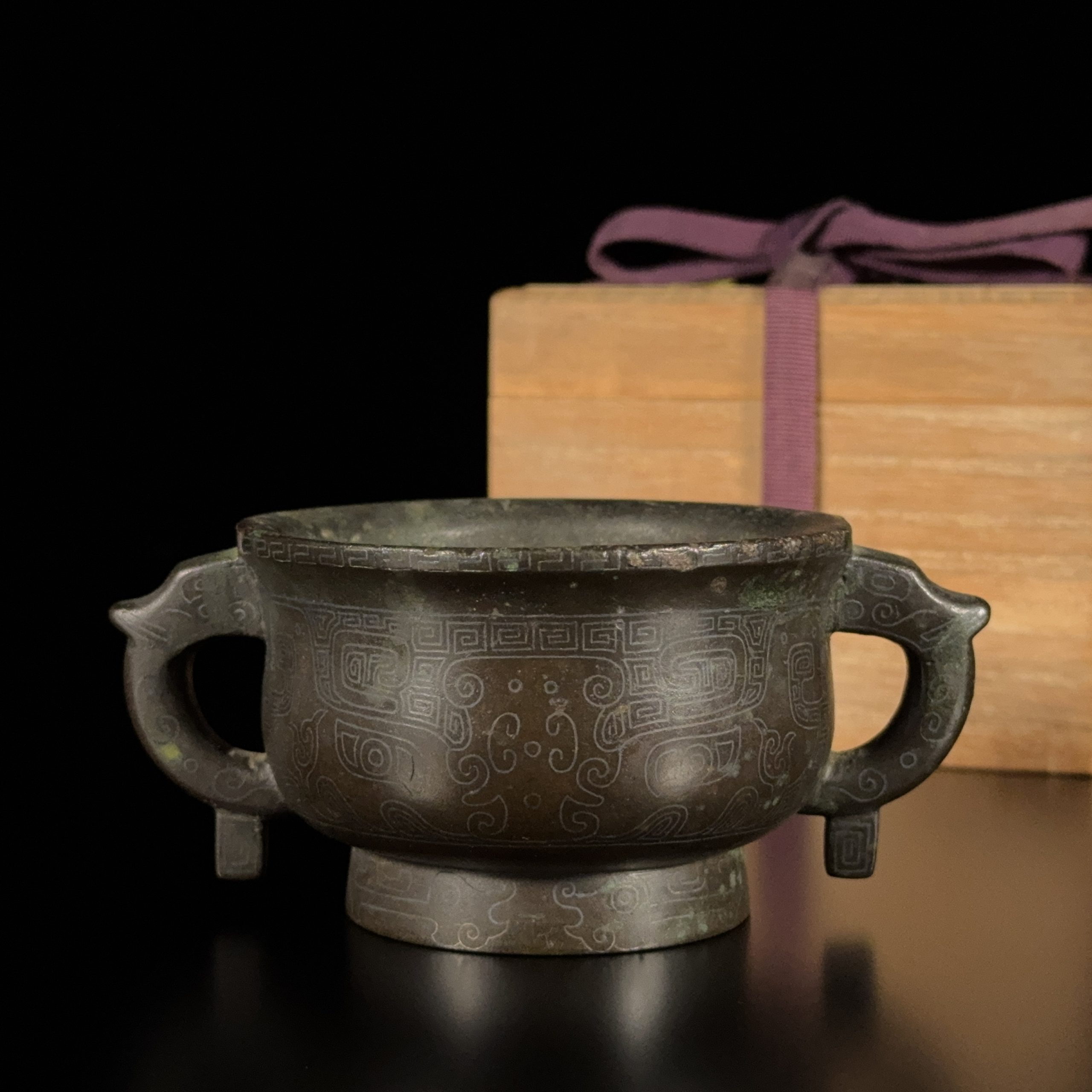 35150	明末 銅錯銀 饕餮紋 雙耳爐