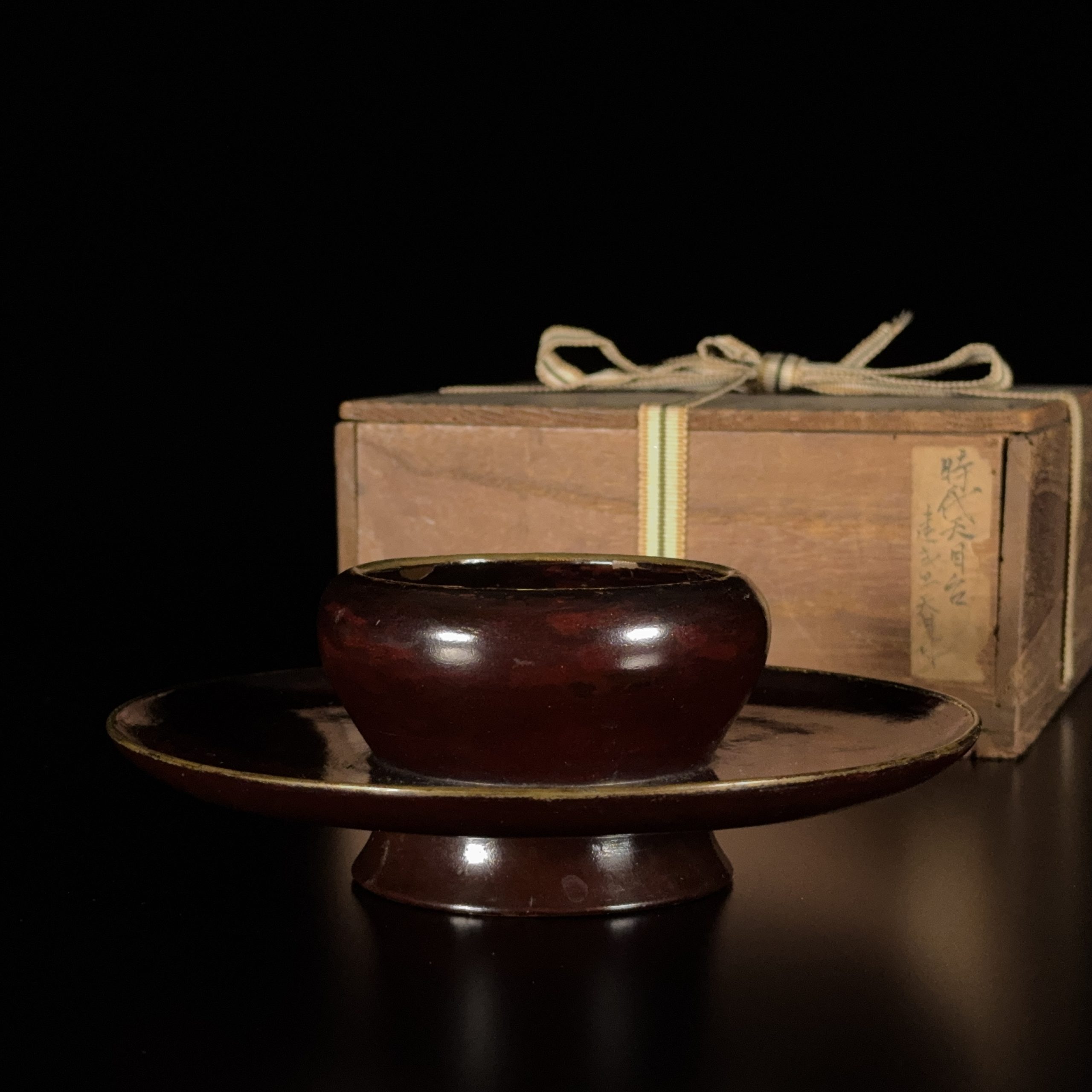 35174	元/明 黒漆 天目台