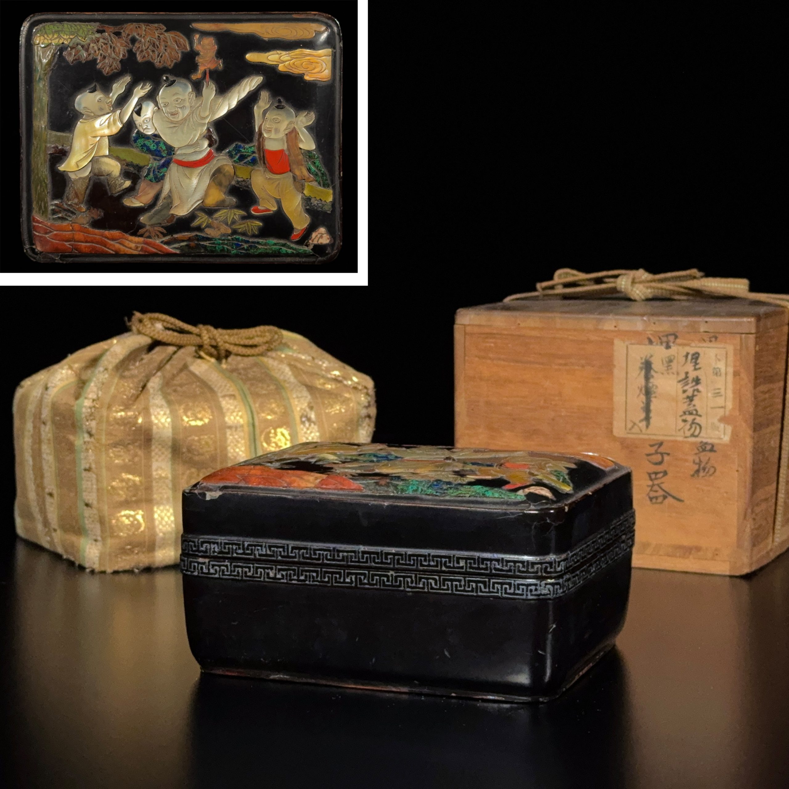 35176	明晩期 黒漆嵌百寶 童子紋 蓋盒