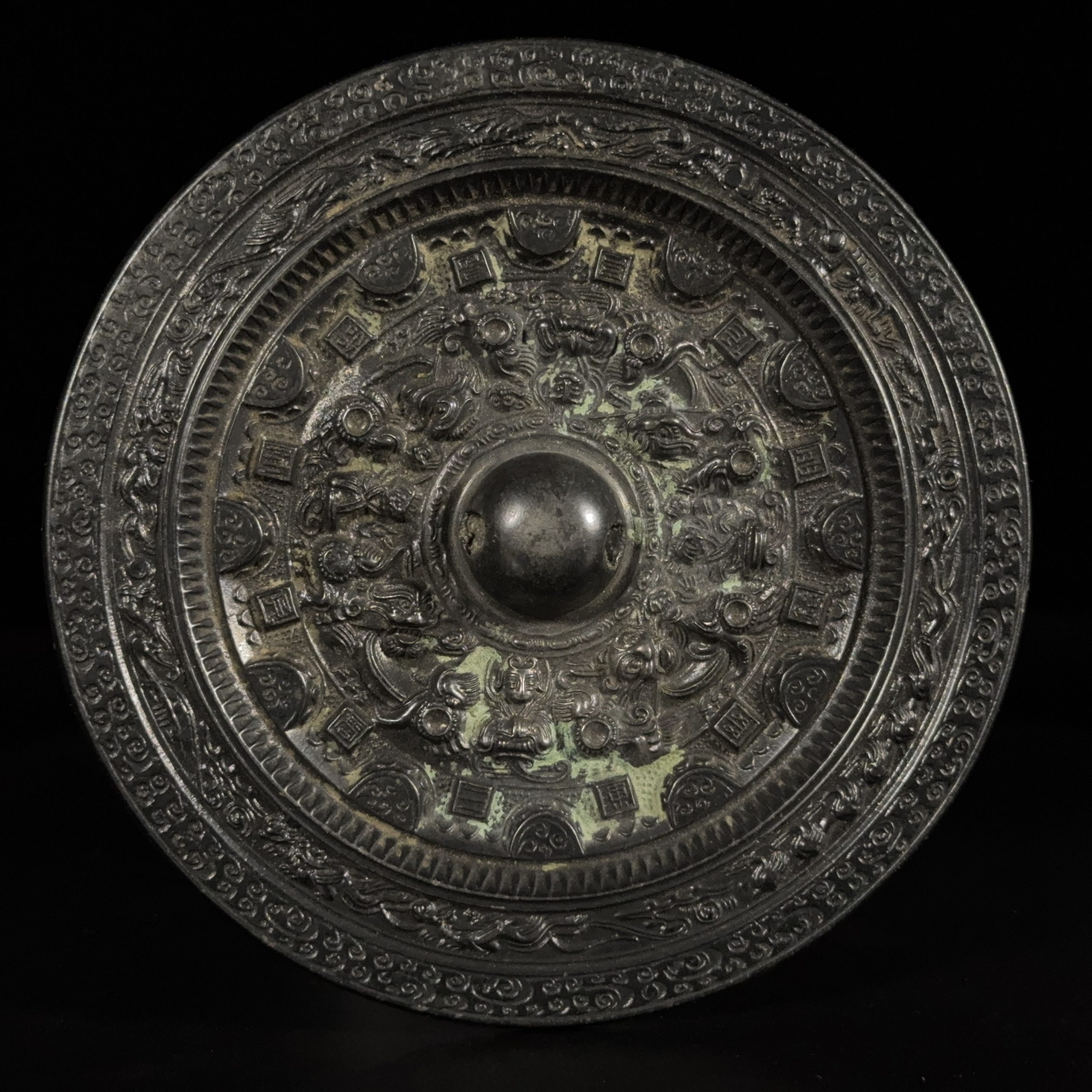 35022	漢 神獣 鏡  Lot1～53秦峰男収蔵品