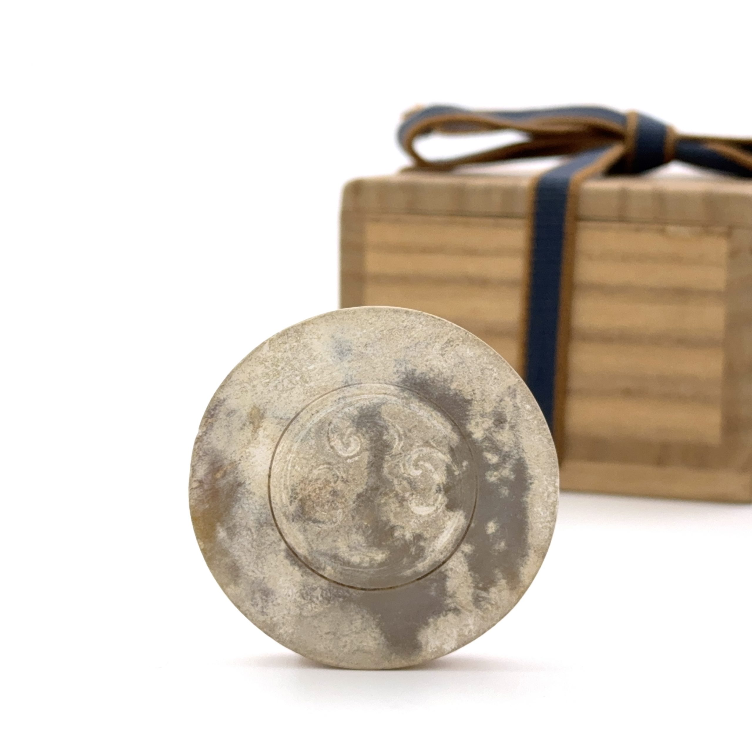 35047	古玉  Lot1～53秦峰男収蔵品