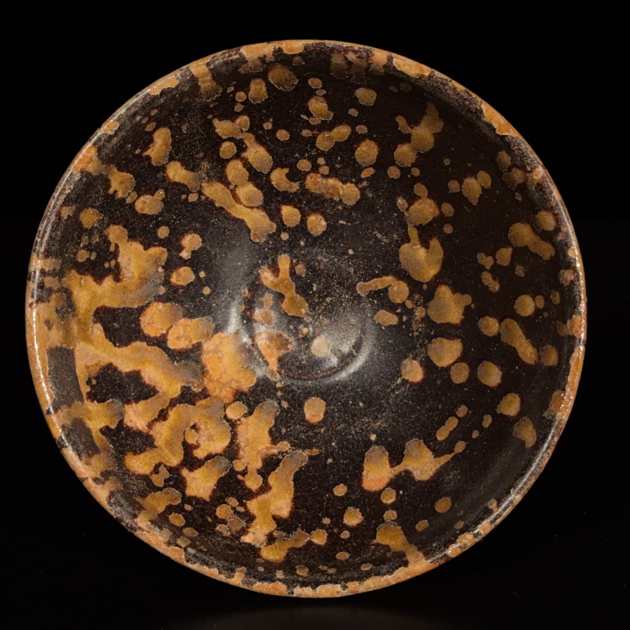 35051	南宋 吉州窯 仿玳瑁 碗  Lot1～53秦峰男収蔵品