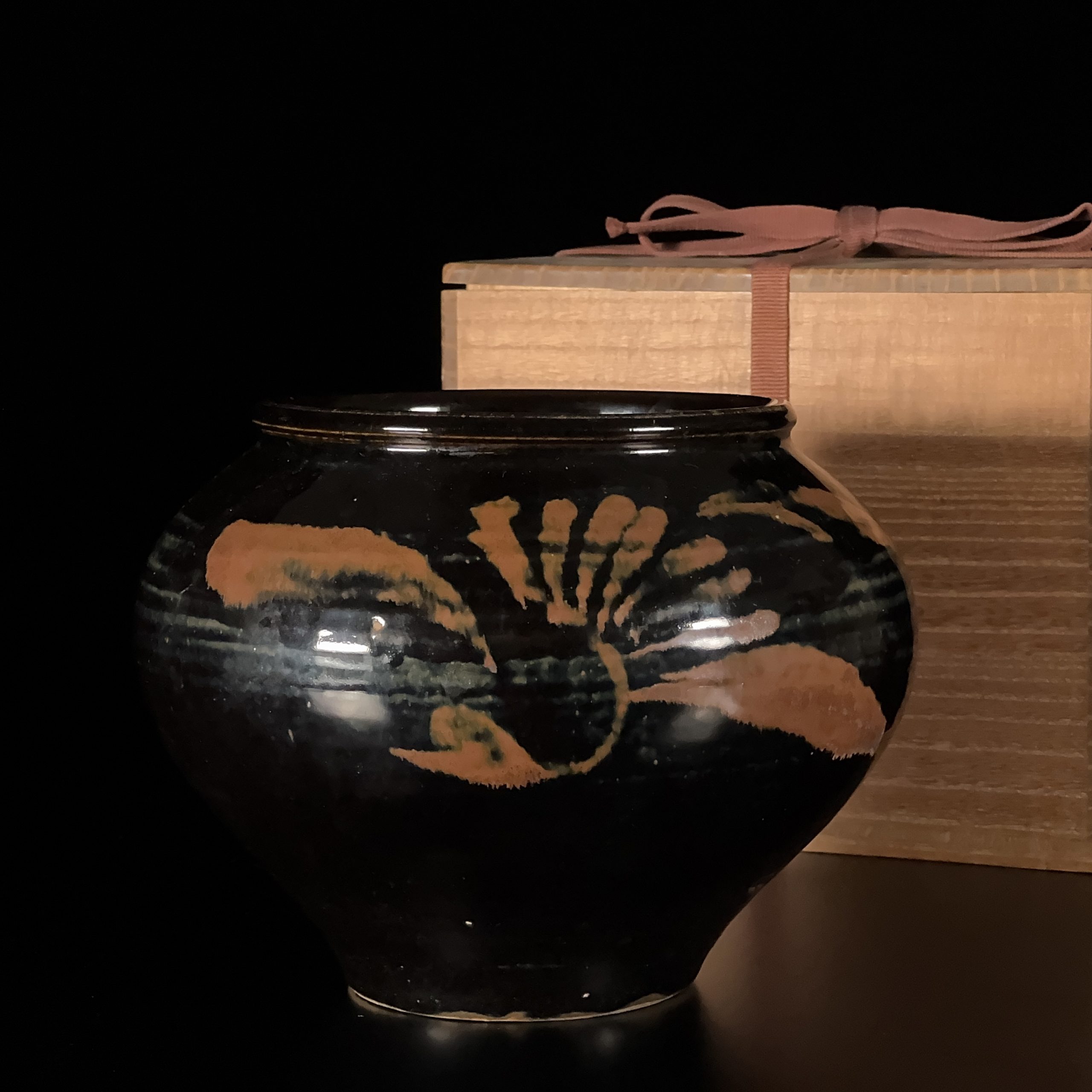 35052	南宋 河南天目 瓶   Lot1～53秦峰男収蔵品