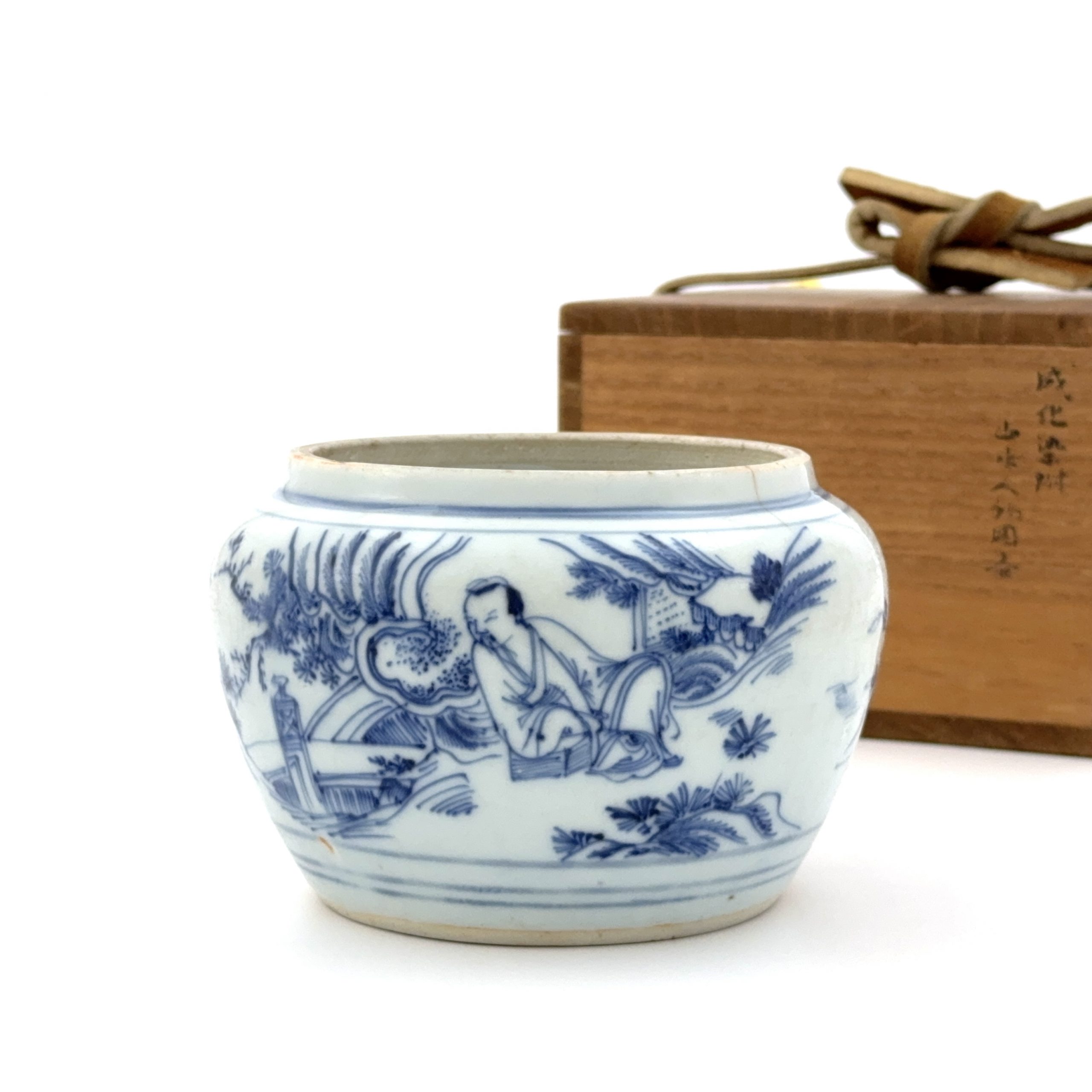 35056	明 青花 山水人物図 瓶