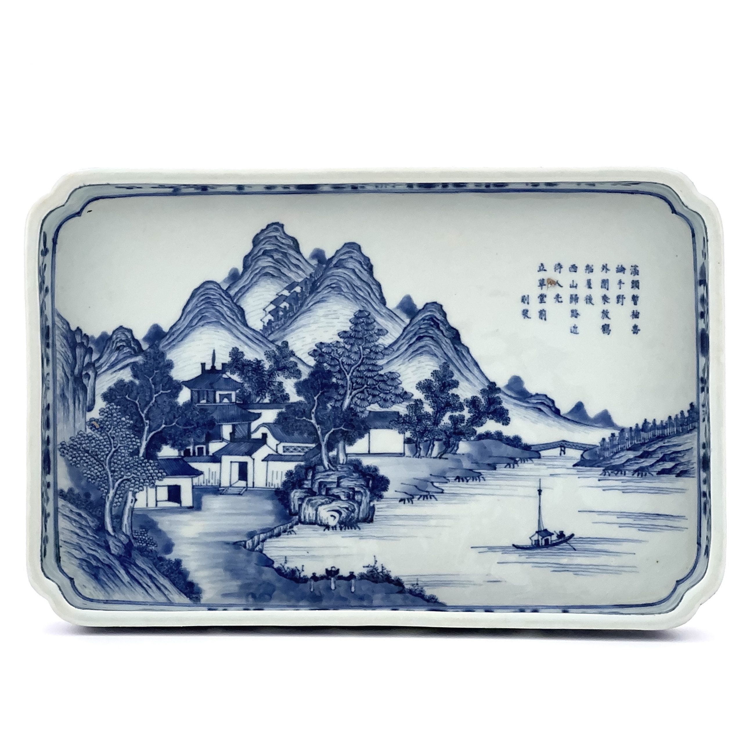 35072	清「大清嘉慶年製」款 青花 山水詩文図 長方盤