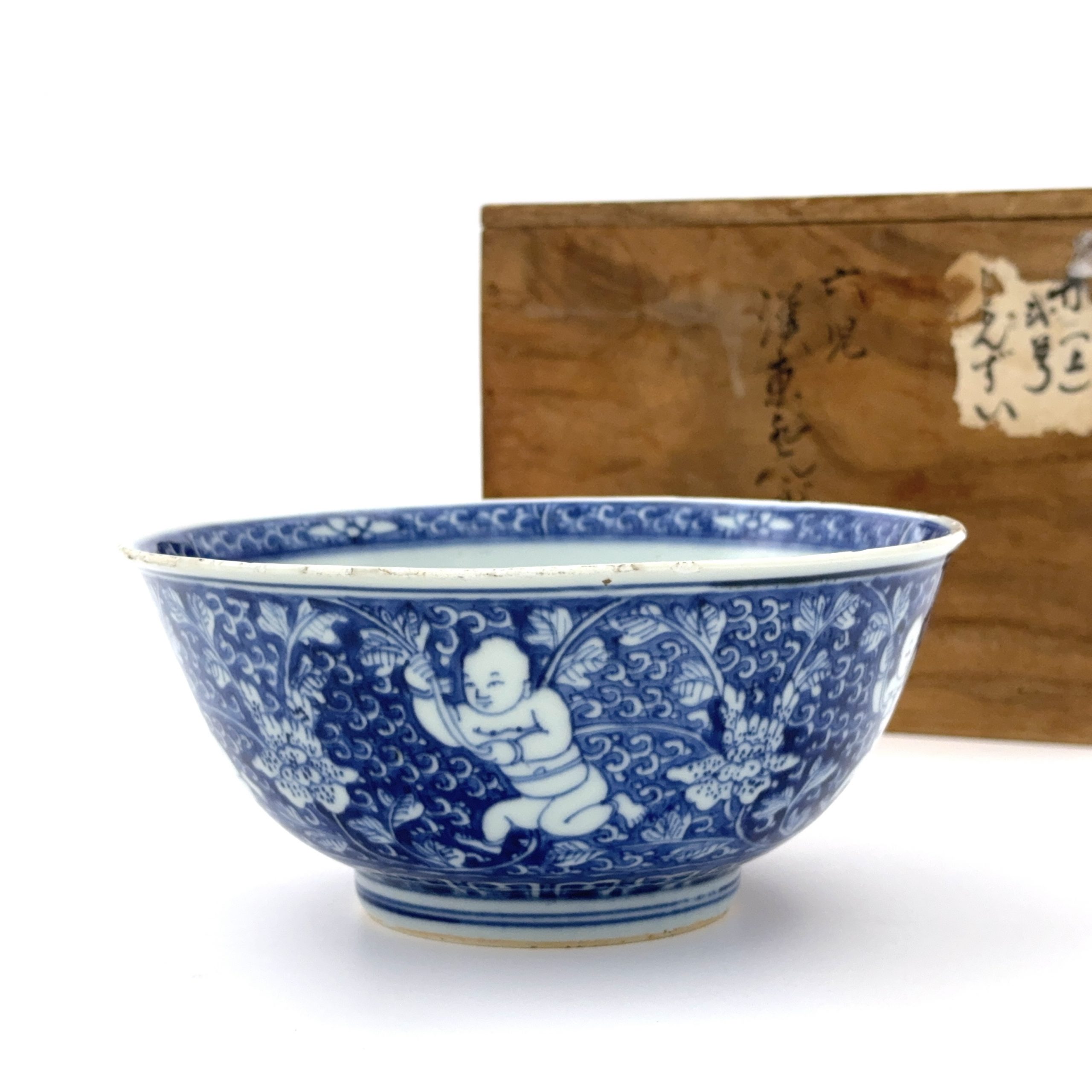 35085	清初 青花 六童子図 碗