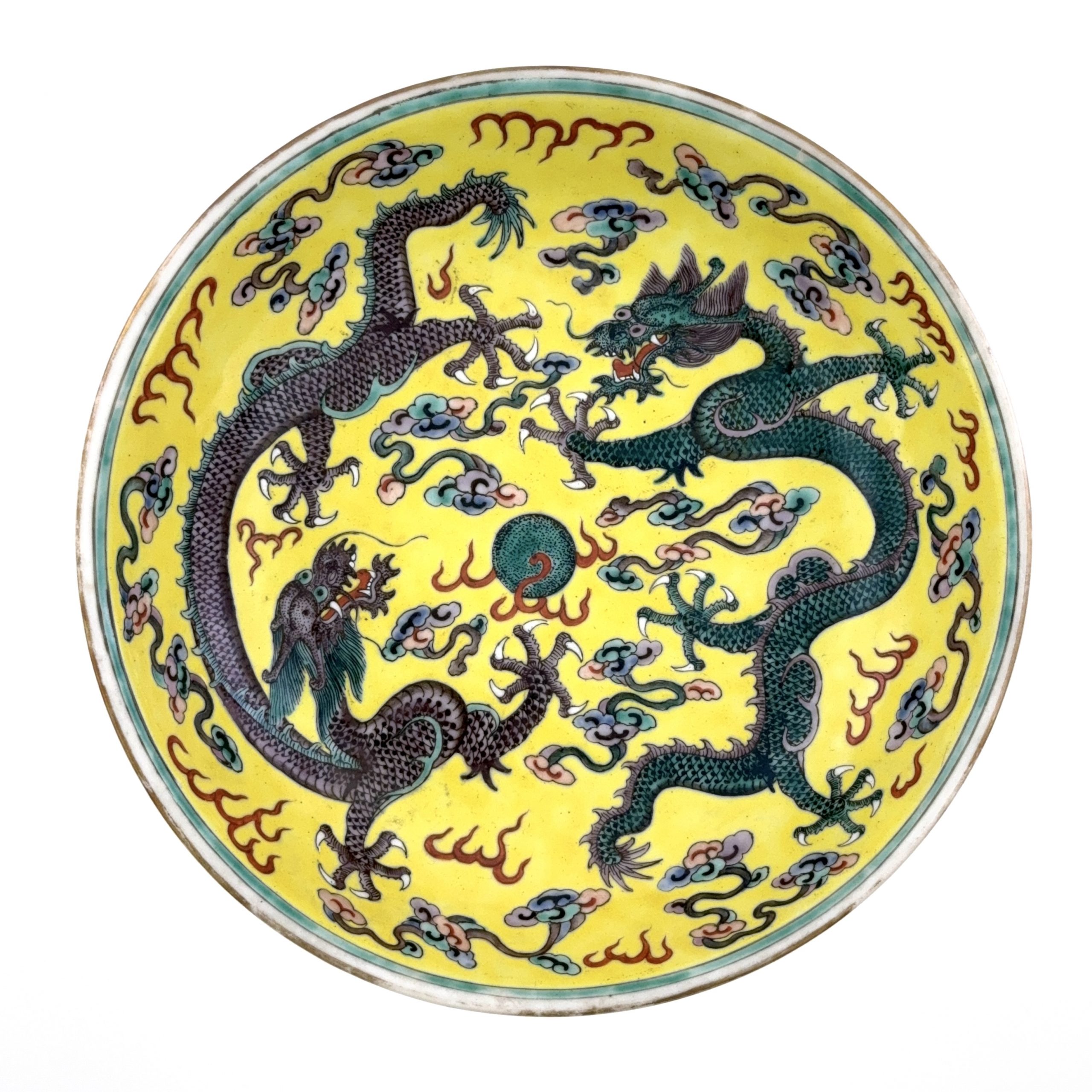 35086	清同治「大清同治年製」款 黄地粉彩 雙龍紋 盤