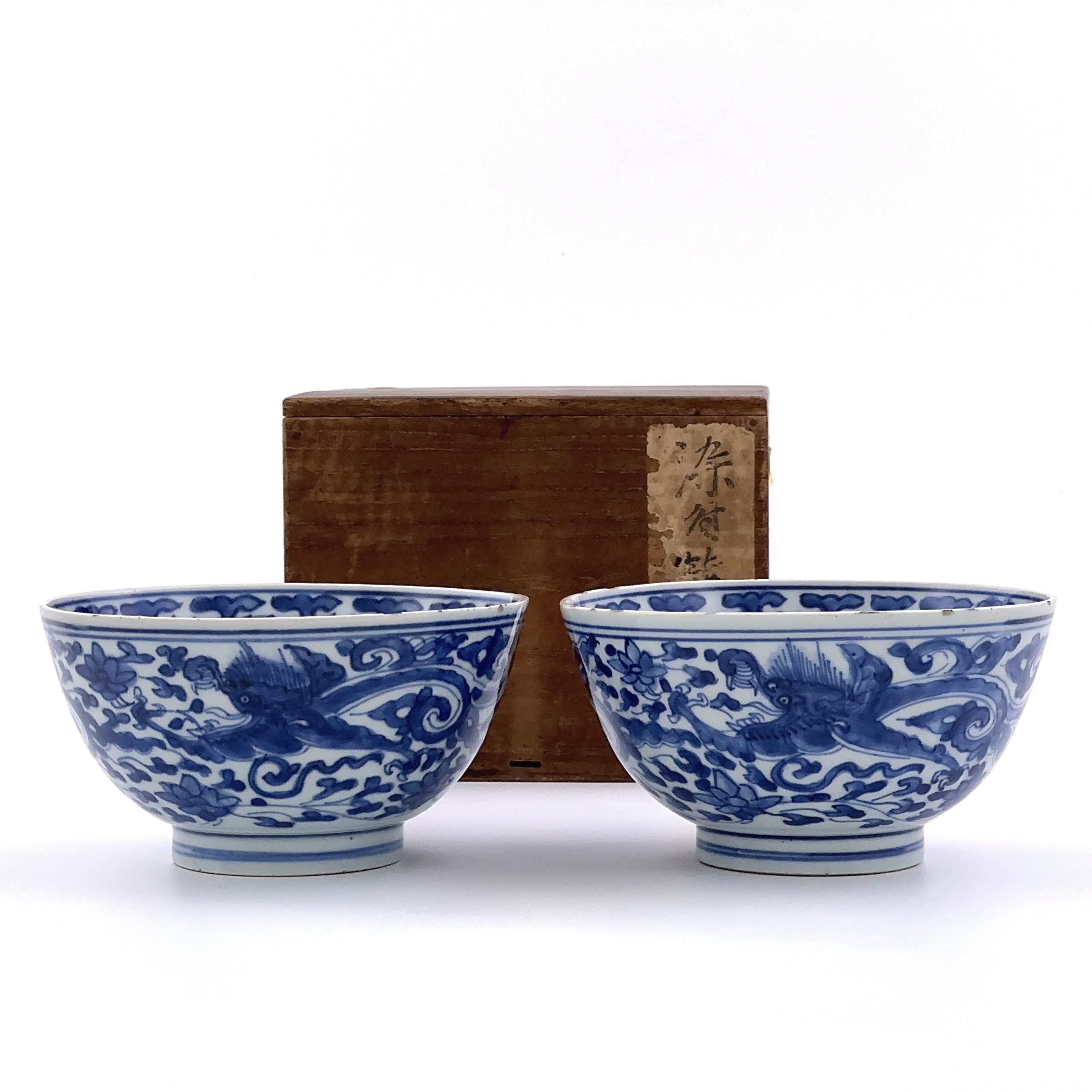 35087	清初 青花 龍図 碗一対