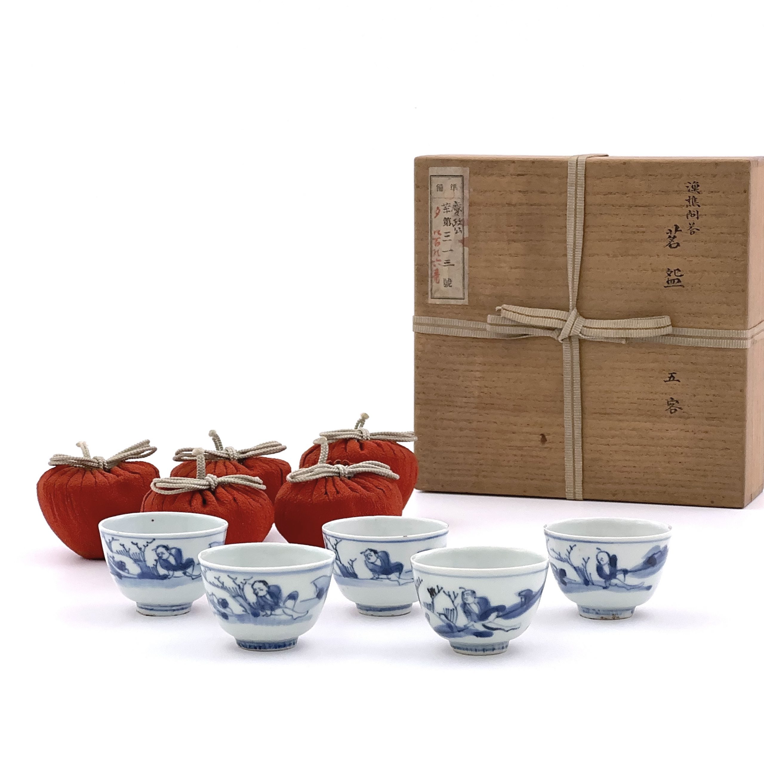 35094	明末清初 青花 山水人物図 煎茶碗⑤