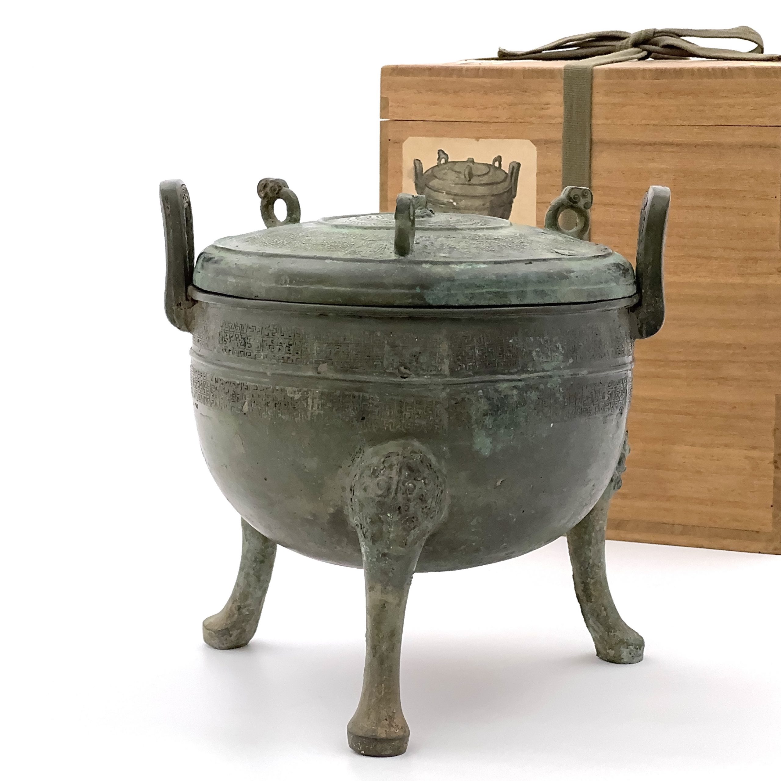 35206	戦国 青銅 幾何紋 蓋鼎