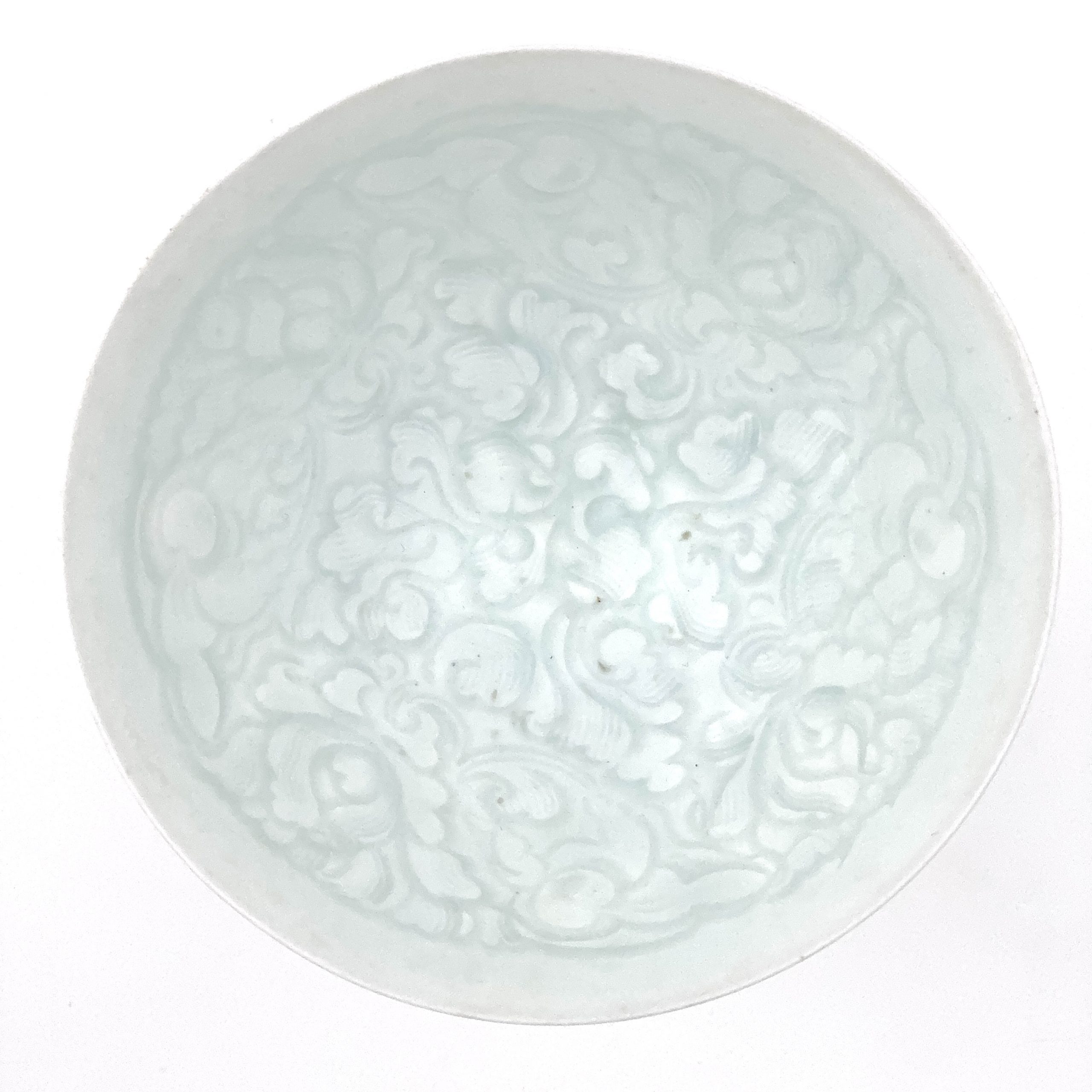 35214	南宋 青白磁 刻童子紋 碗