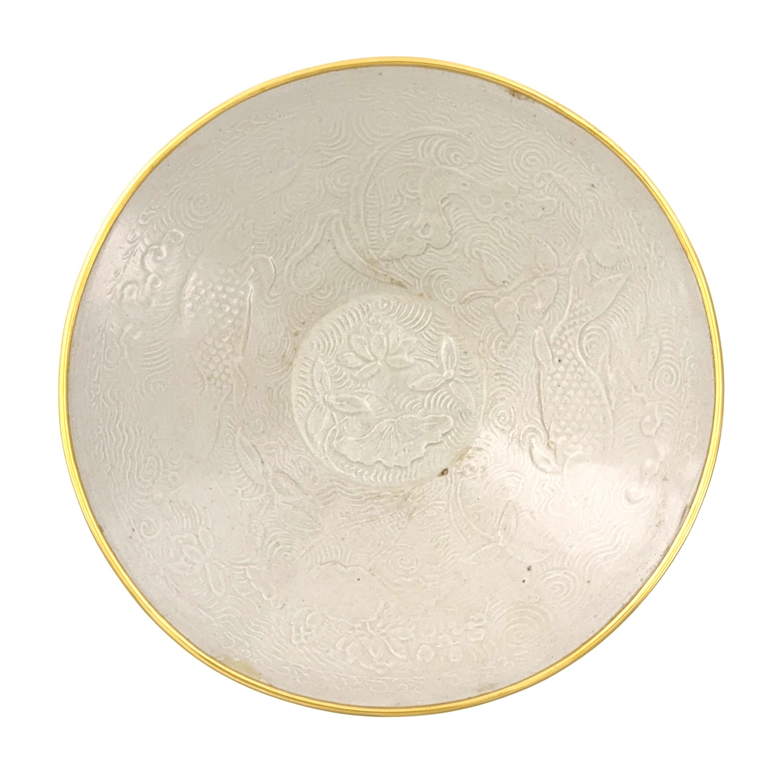 35220	宋/金 定窯印花 荷葉池紋 碗