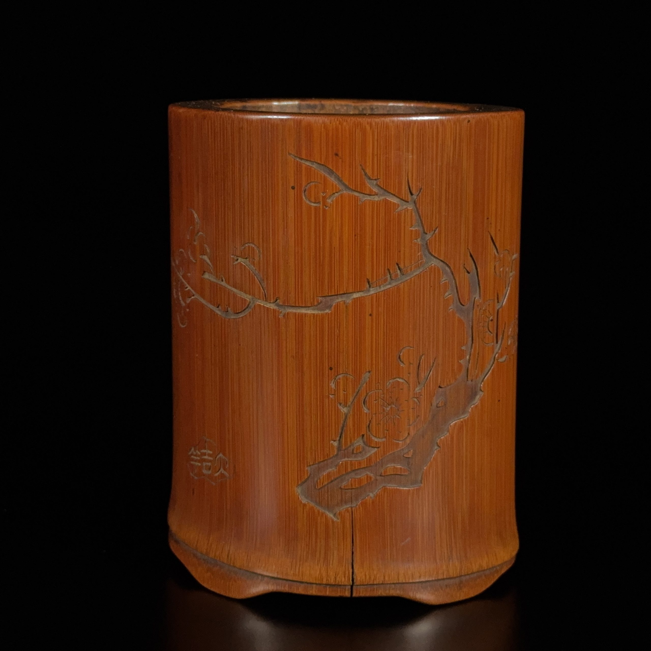 35237	清 在銘 竹雕 梅花詩文紋 筆筒