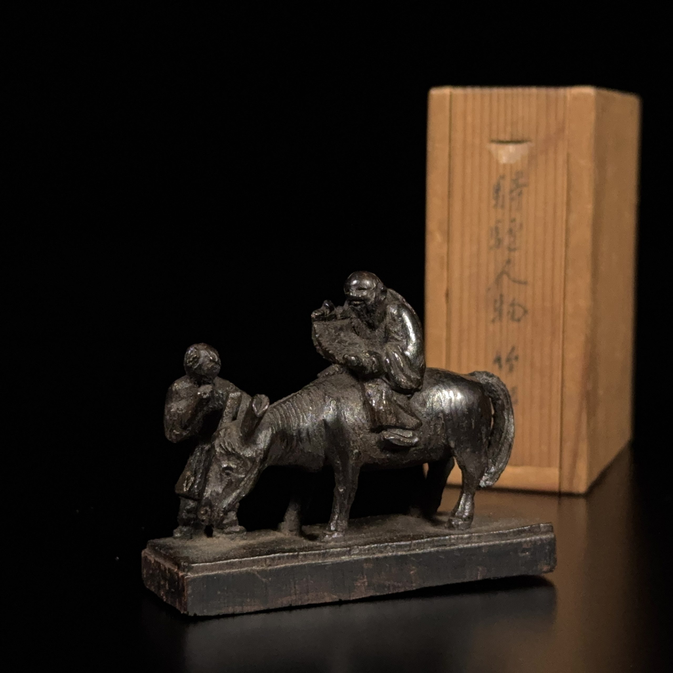 35243	竹雕 驢馬人物