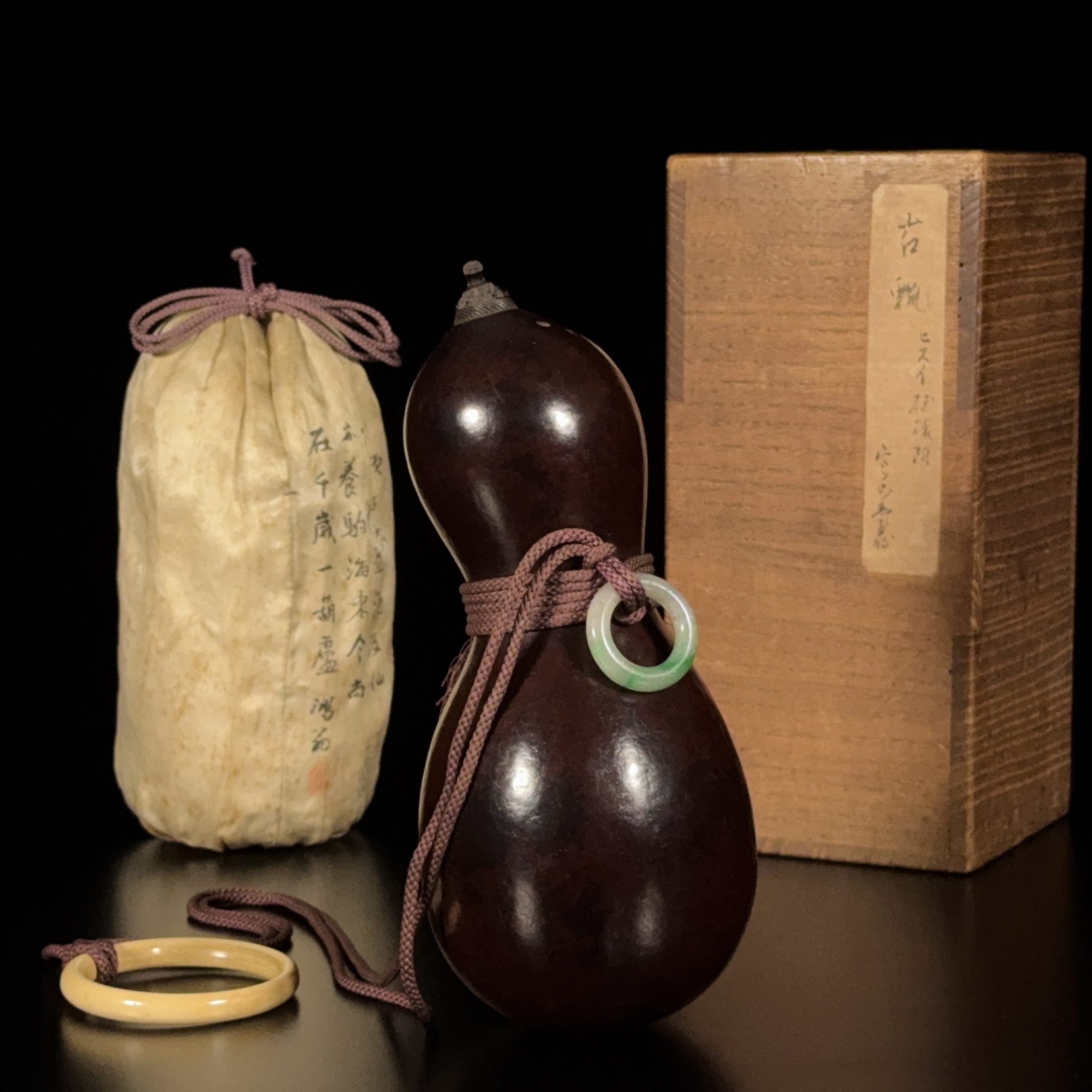 35244	古葫蘆 翠玉環