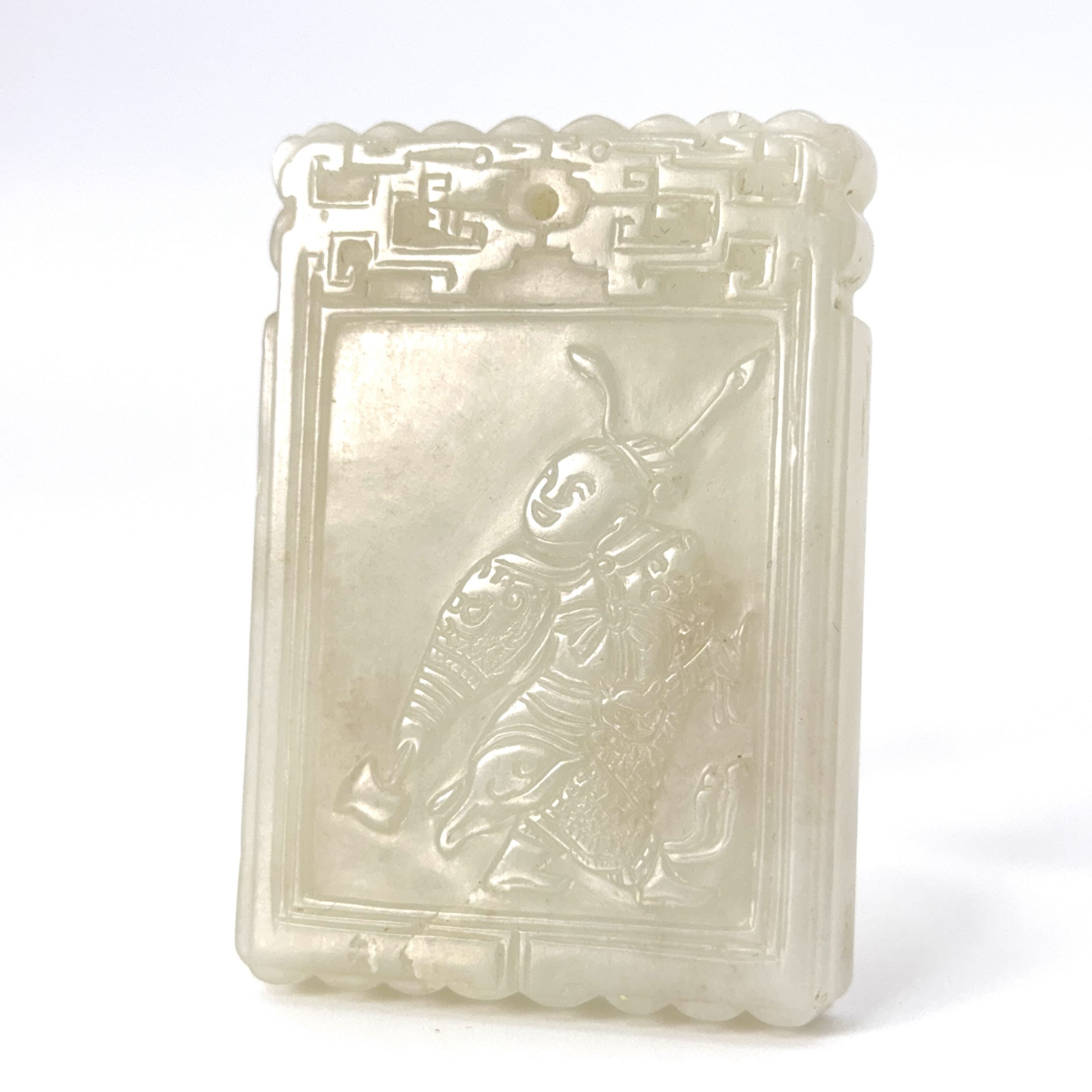 35269	在銘 白玉雕 人物詩文紋 珮