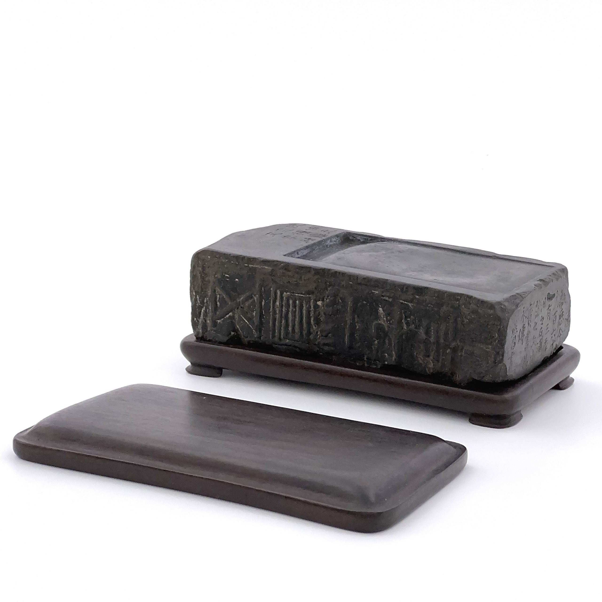 35282	「阮伯元」「燕昌書」款 漢瓦硯