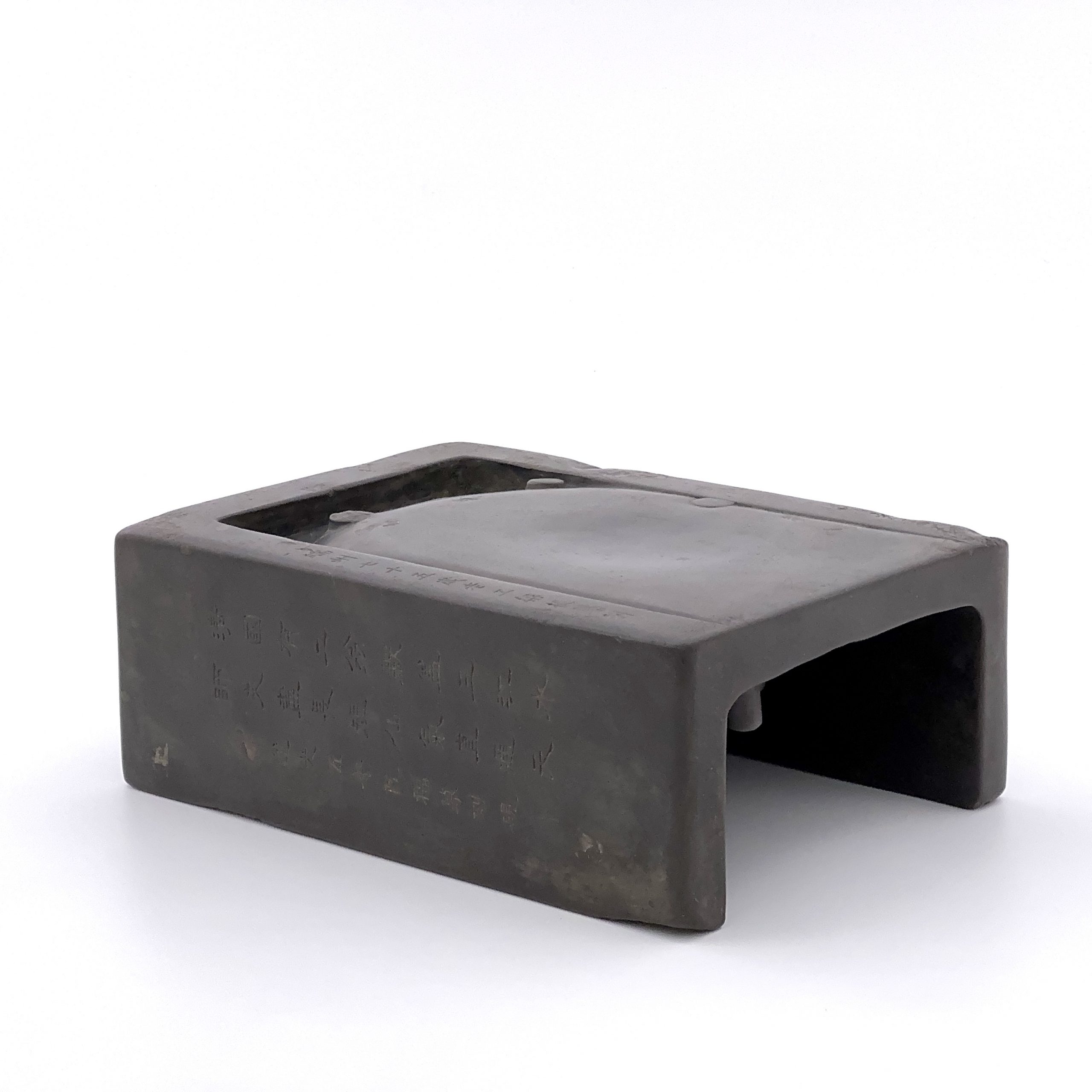 35289	在銘 端渓 有眼柱硯