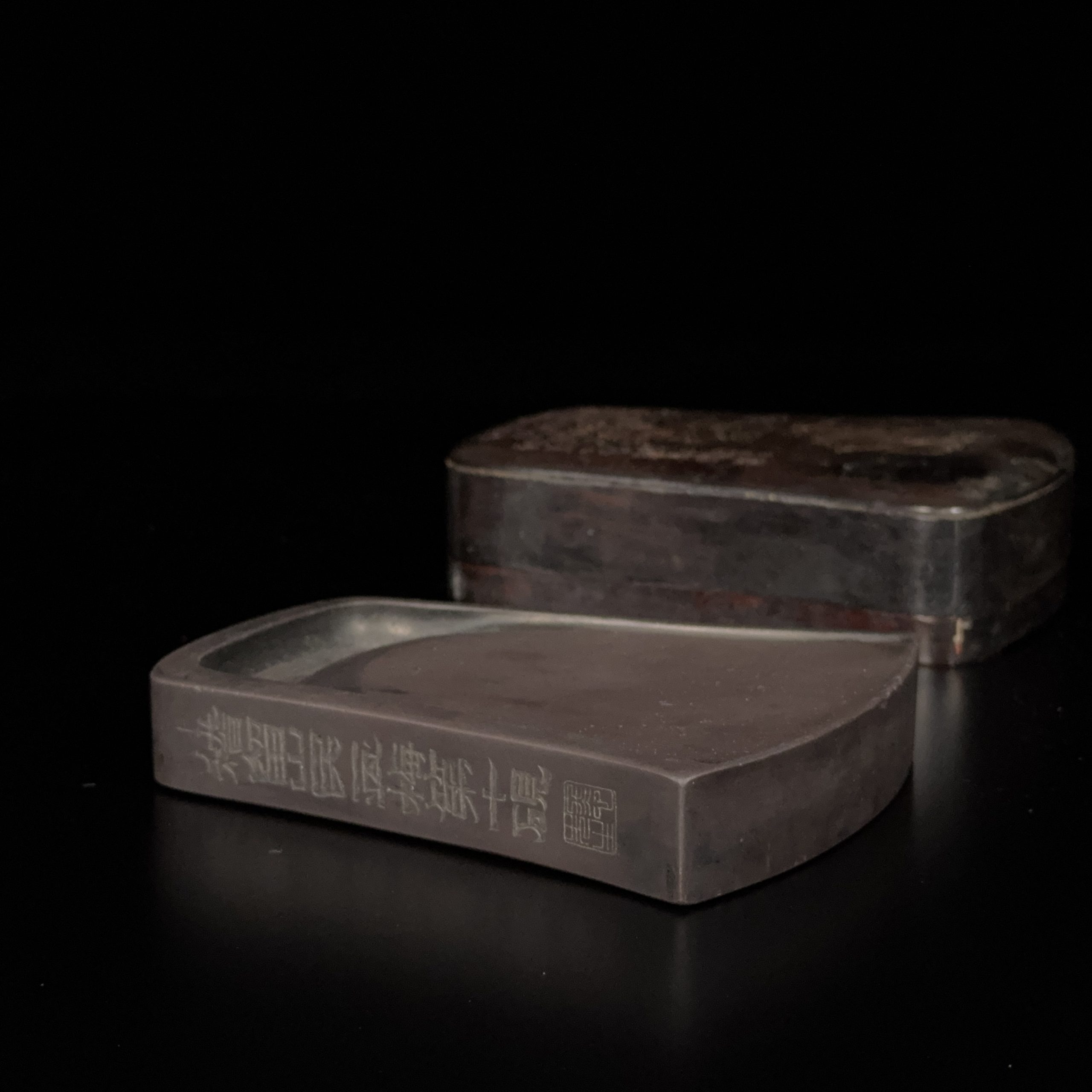 35296	「金農」題 端渓 風字硯