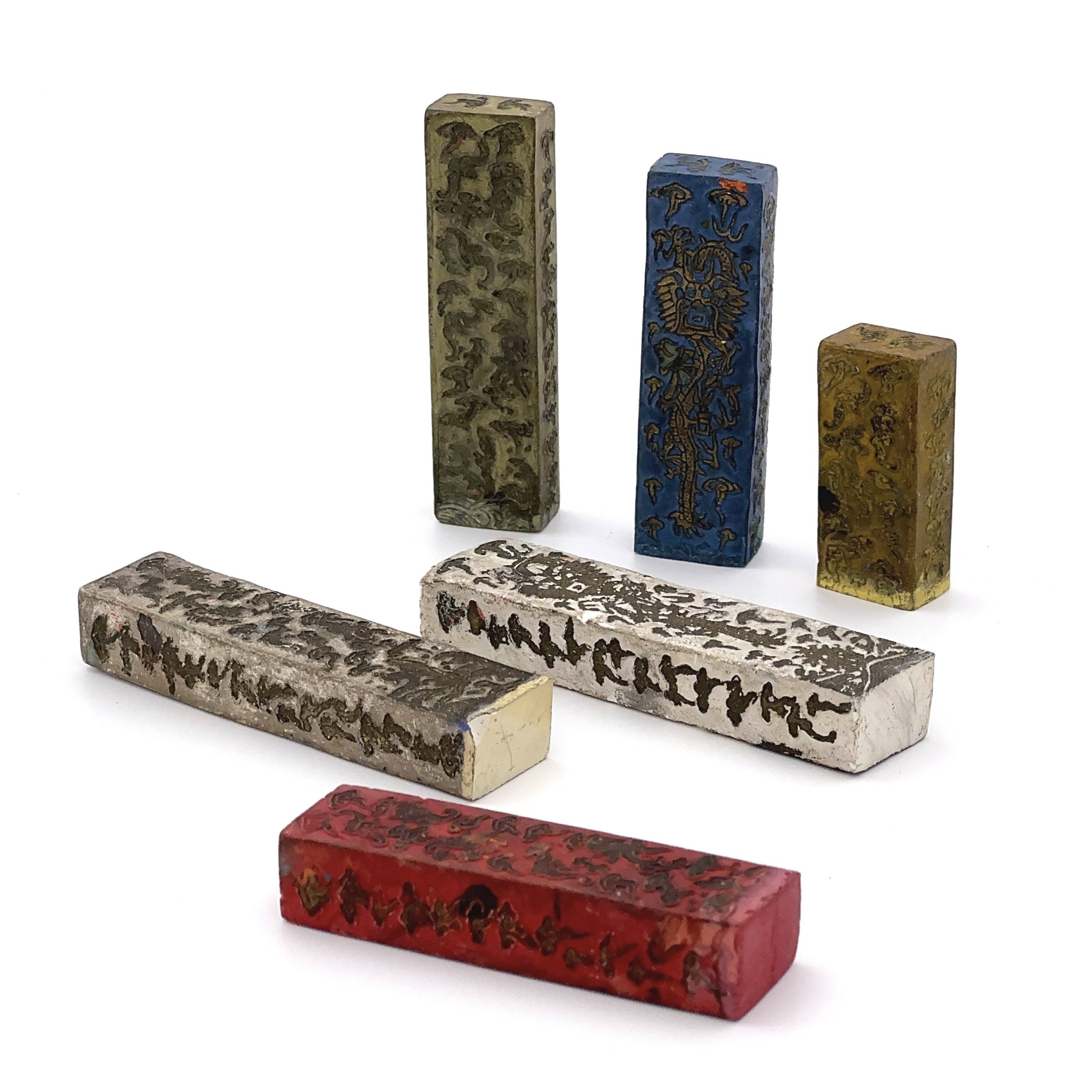 35301	「江西巡撫」款 六色墨