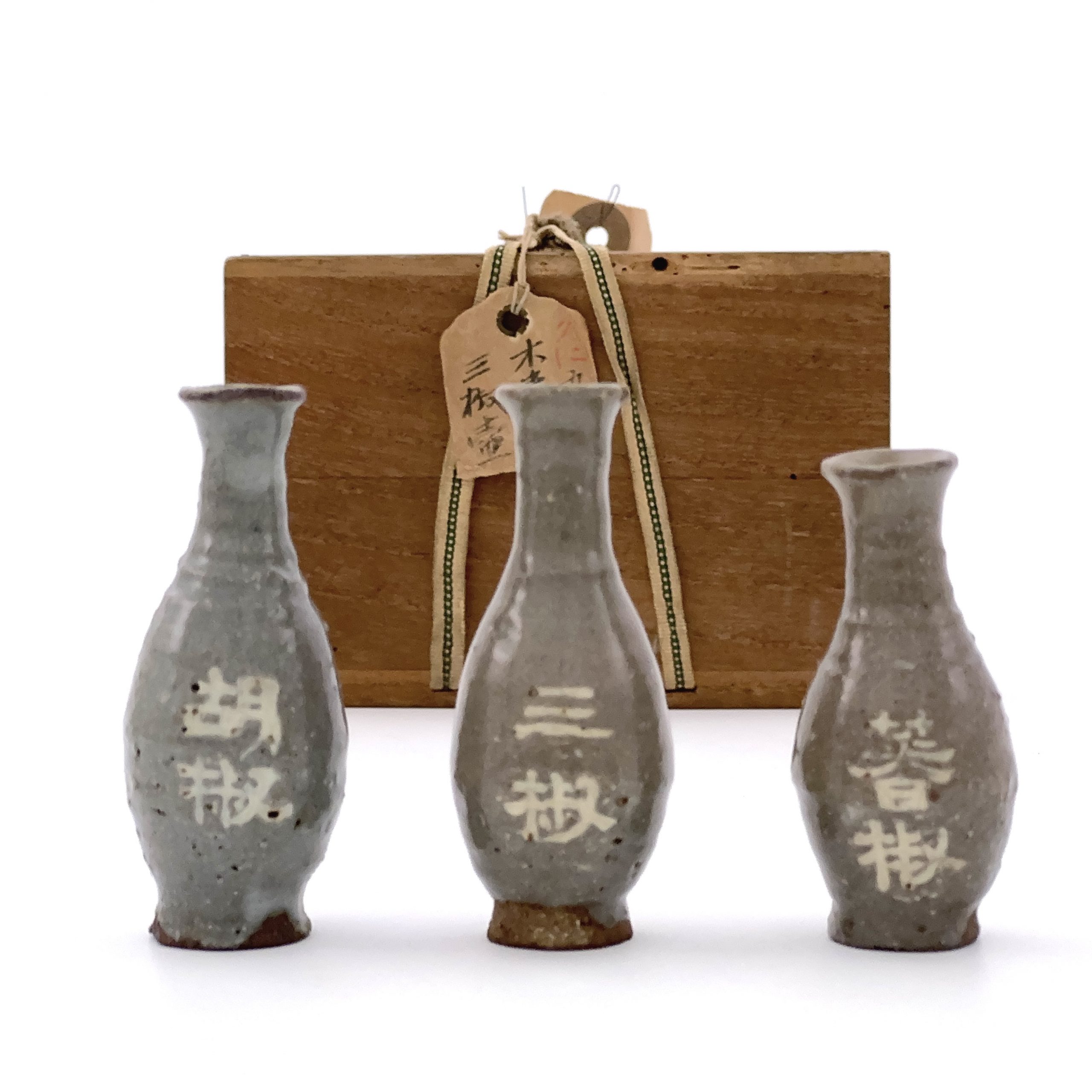 35308	「青木木米」造 箸瓶 計3件