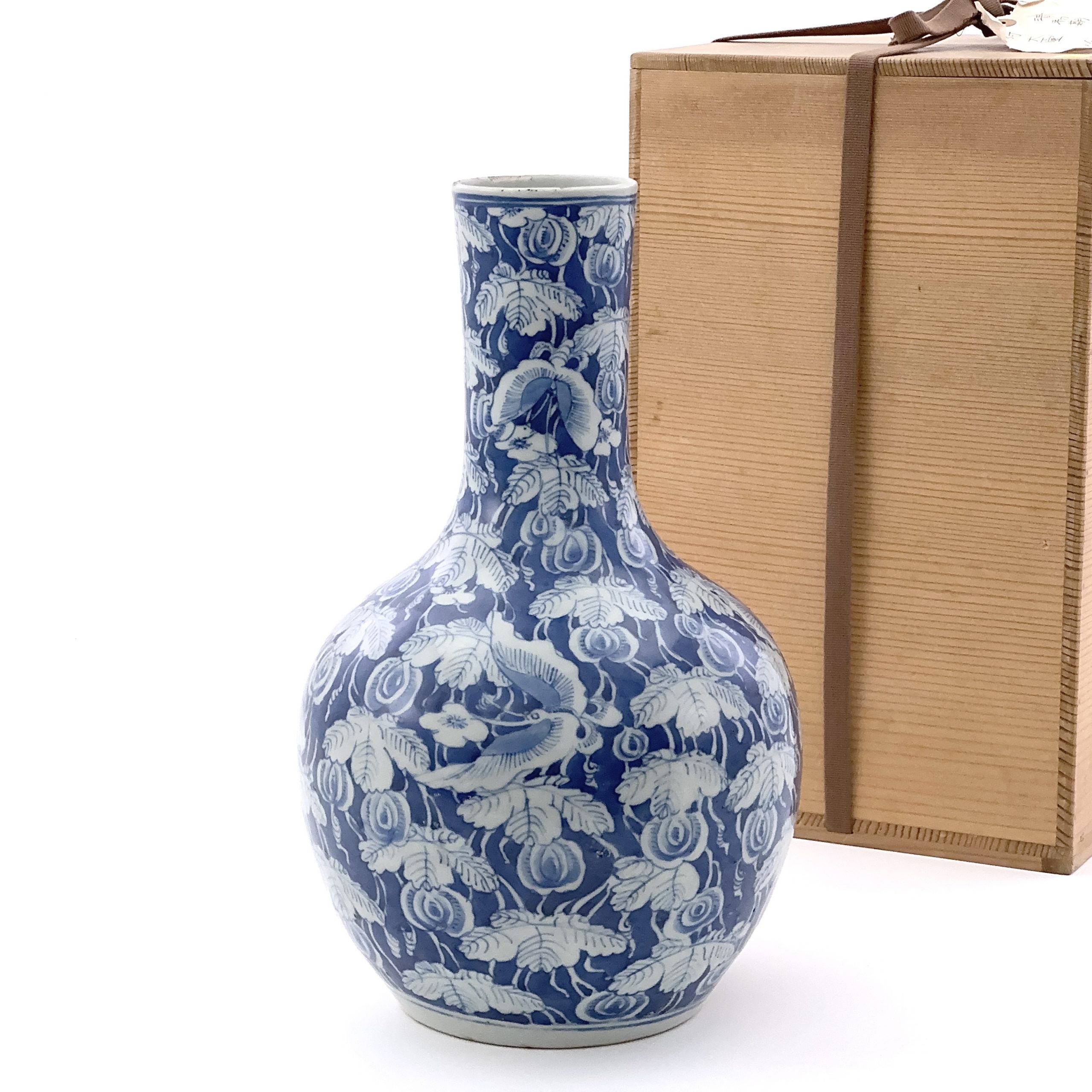 35343	清 花蝶図 瓶