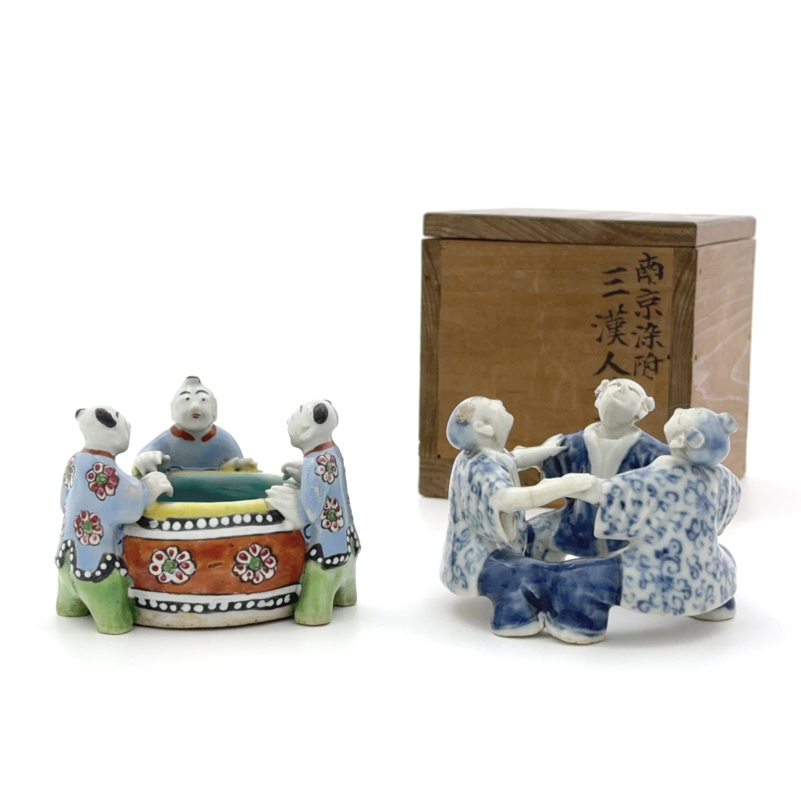 35357	清 青花 三童子等 計2件