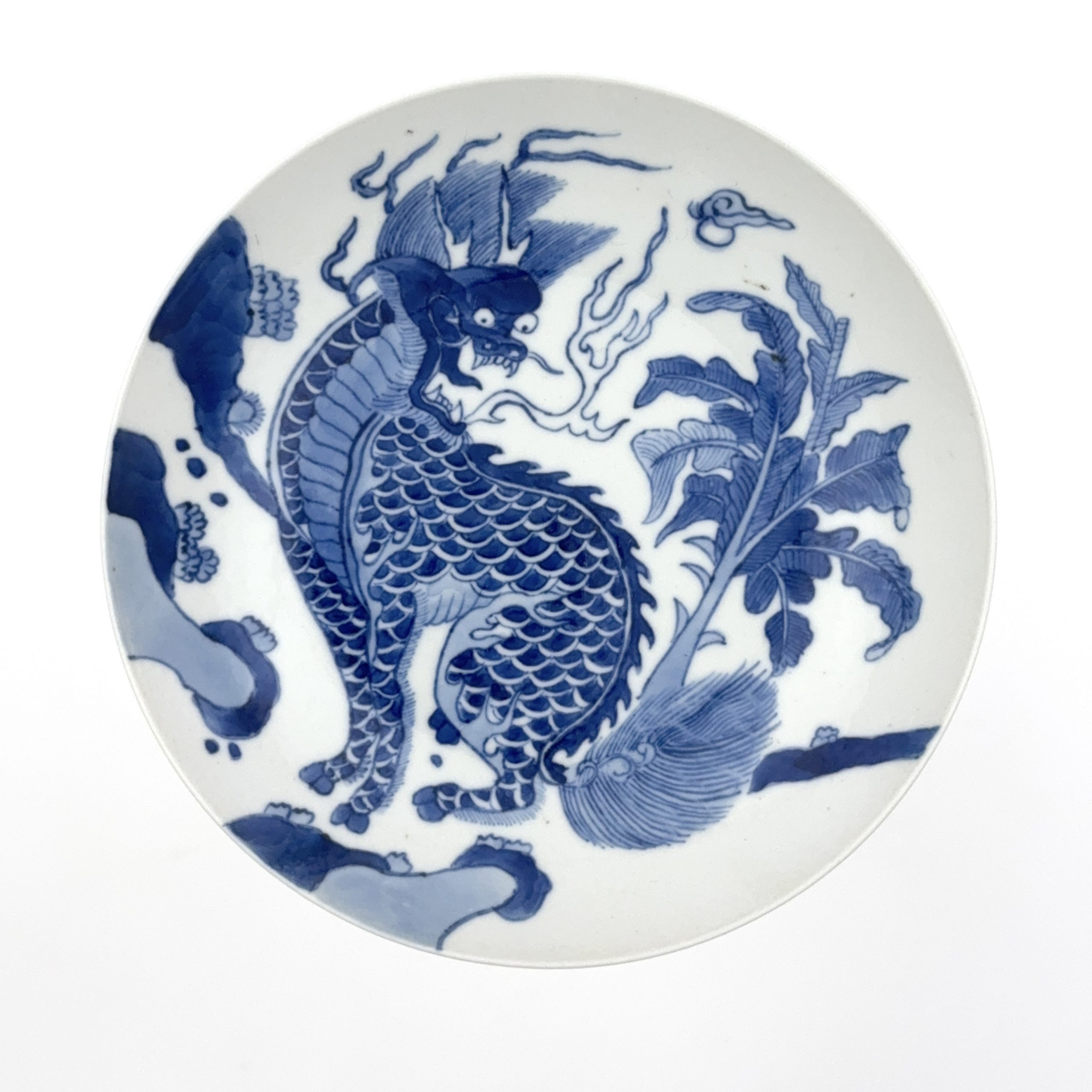 35360	「大清光緒年製」款 青花 麒麟図 皿