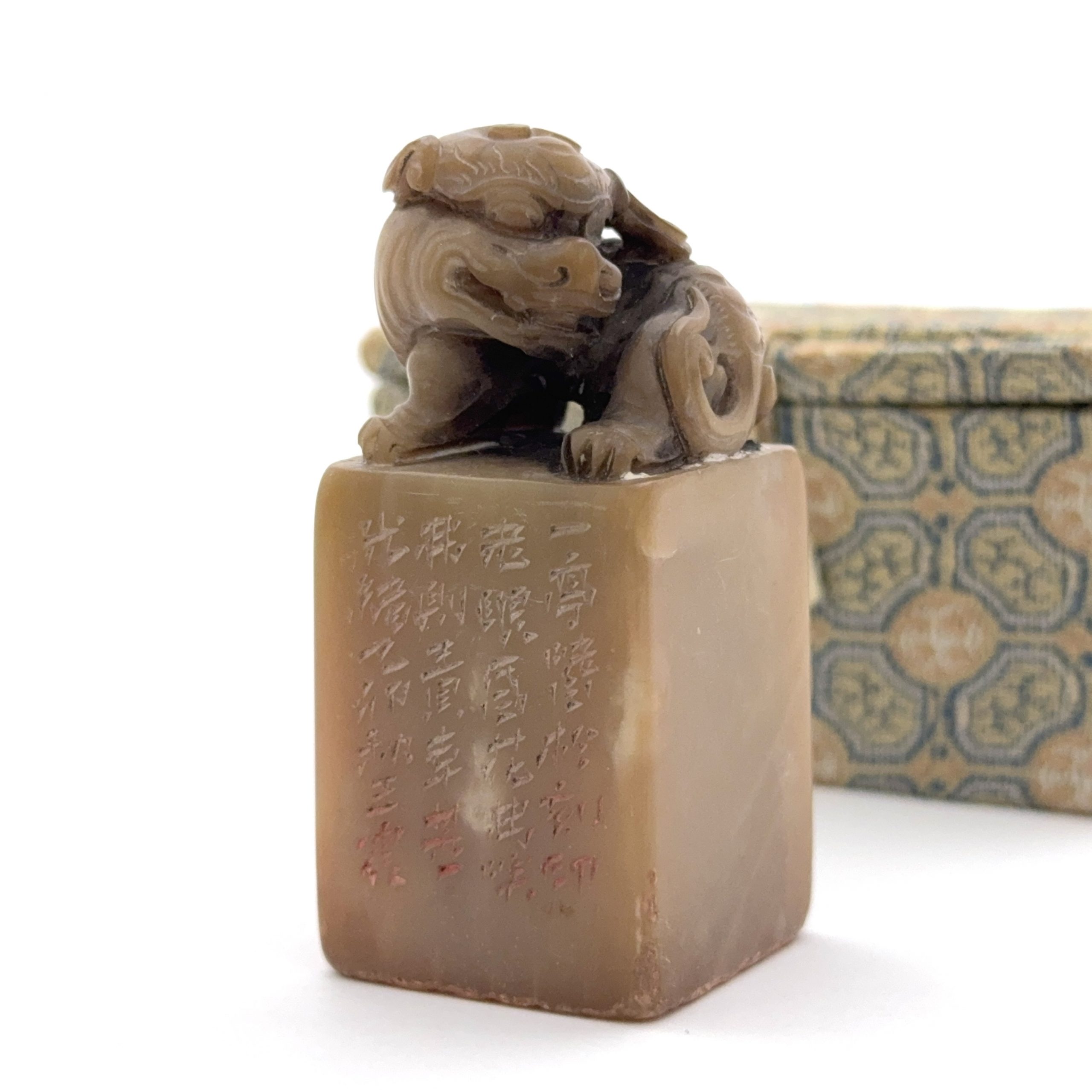 35363	「王一亭」款 寿山石雕 獅子鈕印章 Lot361～372同一収蔵家