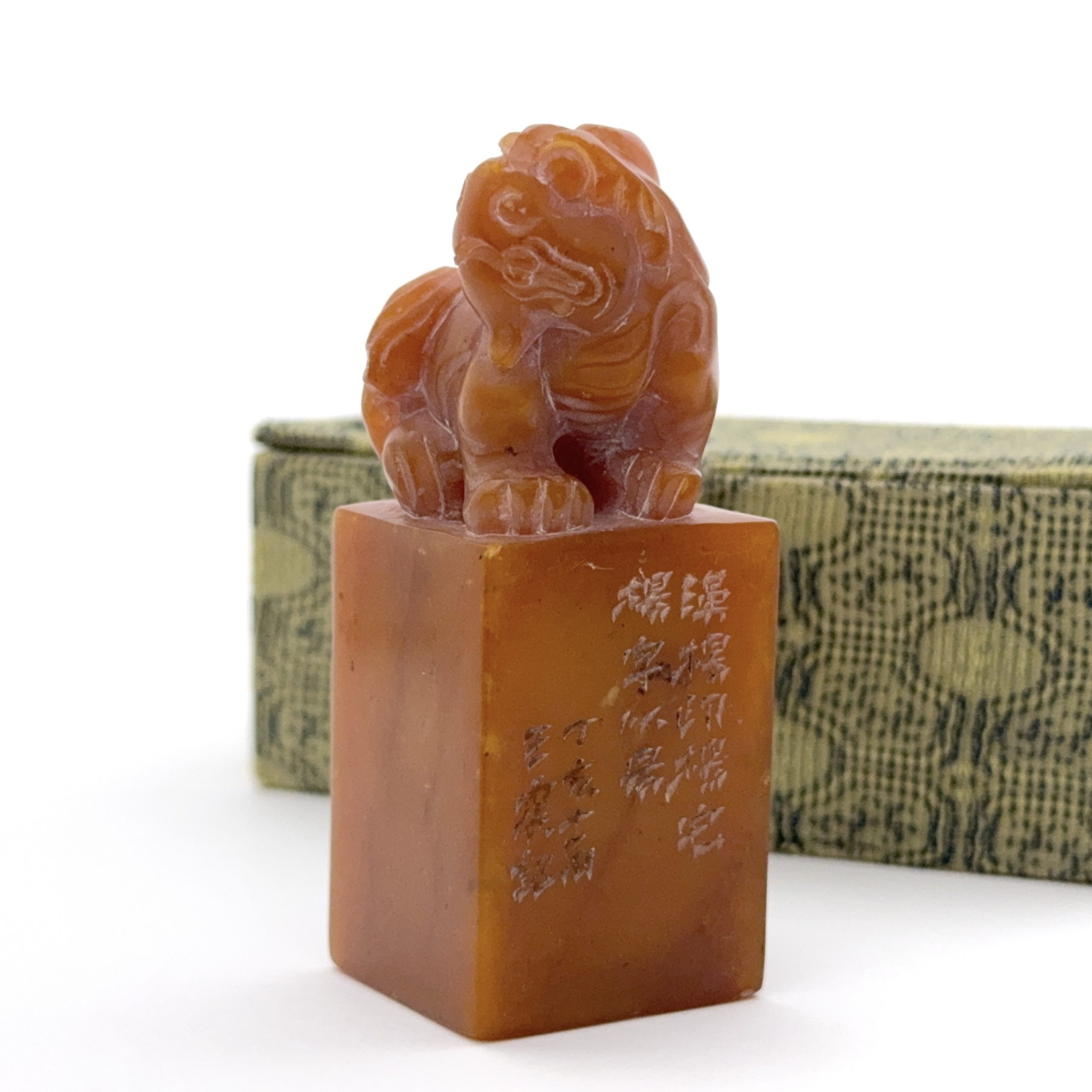 35364	「王震」款 寿山石雕 獅子鈕印章 Lot361～372同一収蔵家