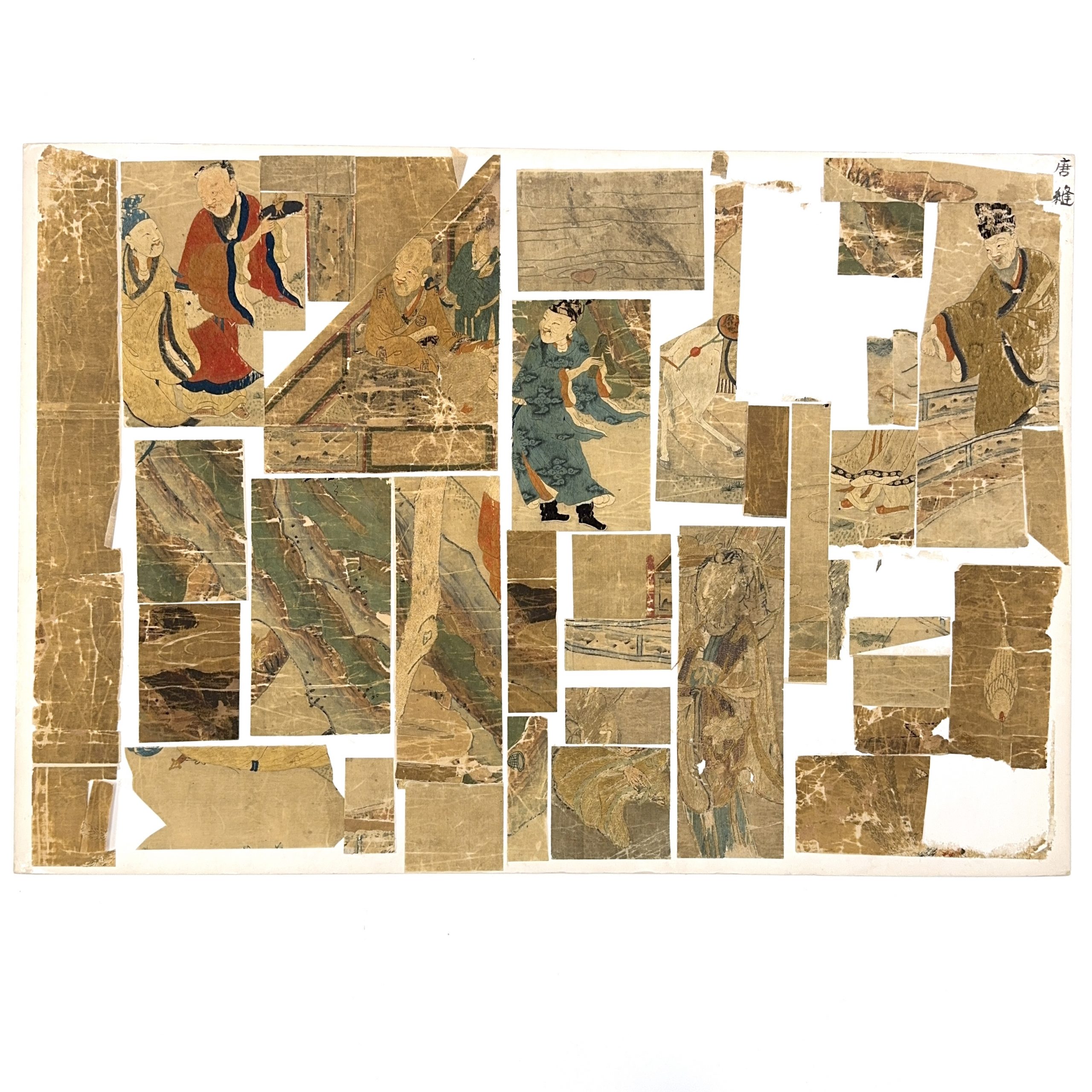 35380	明 刺繍 人物紋 片等交貼