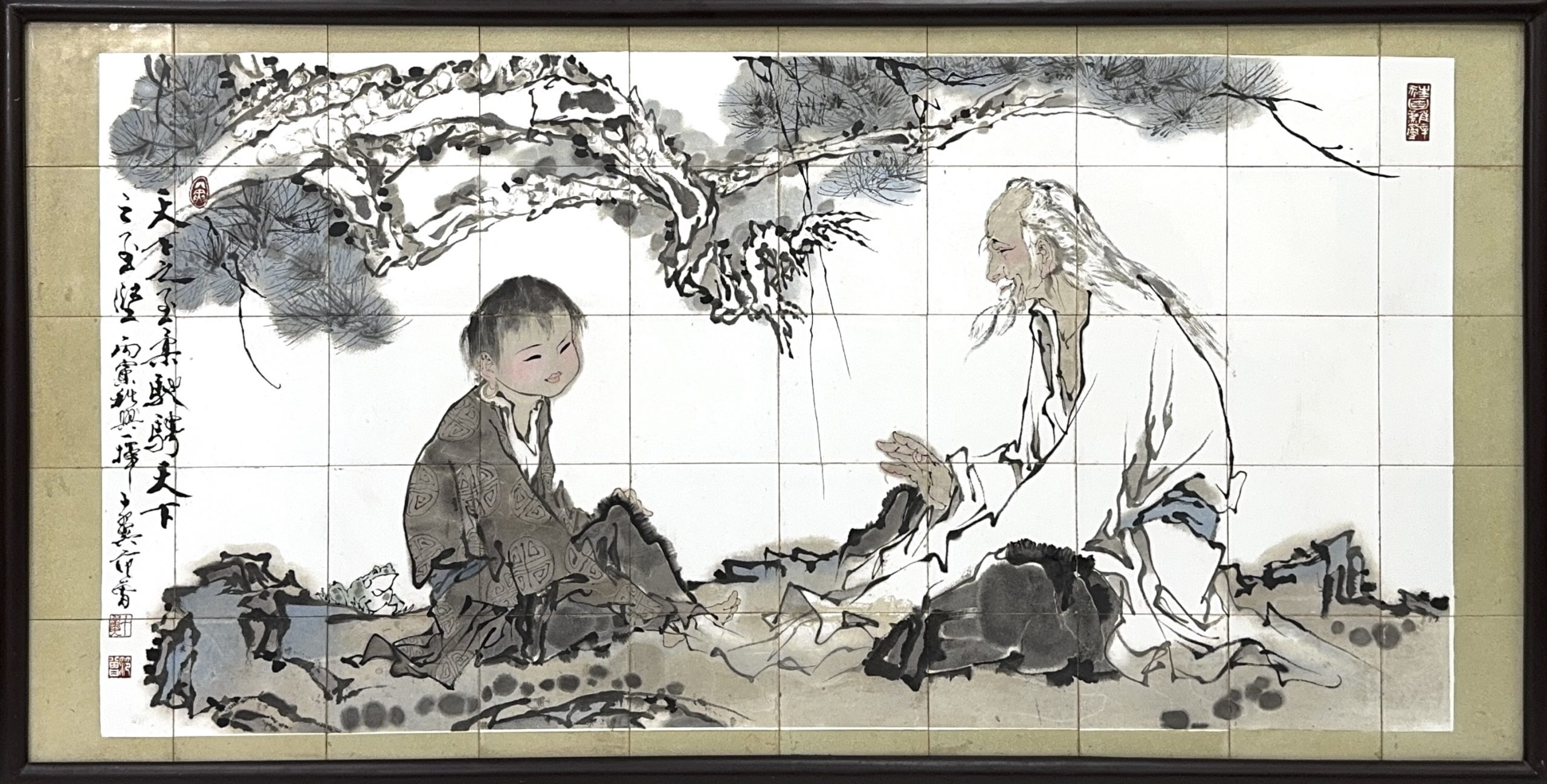 35506	「范曽」画 陶板 額	67×137㎝